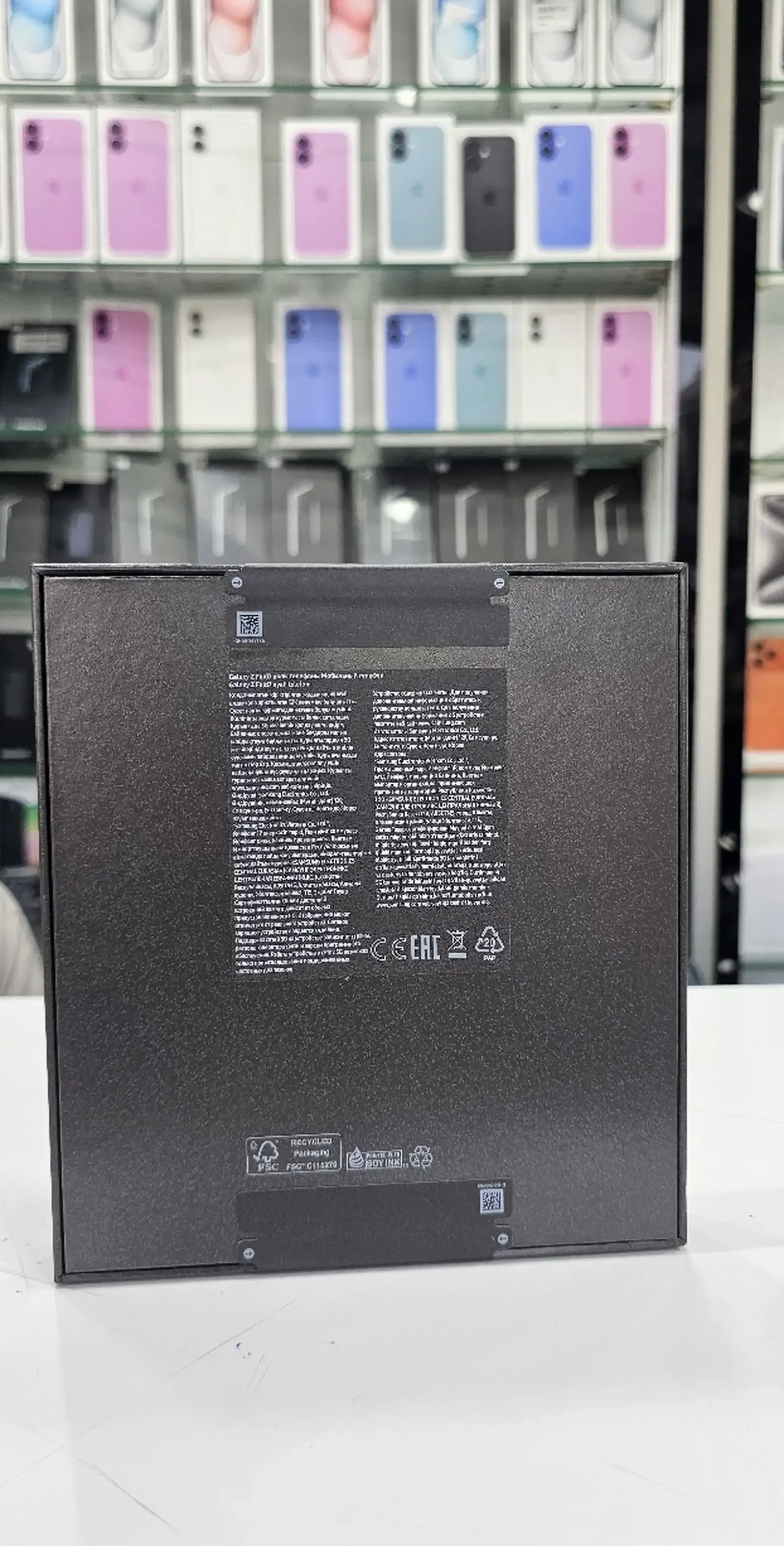 Samsung Galaxy Z Fold 7 12/256gb
