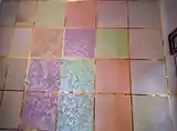 Атлас для внутри — фото 2