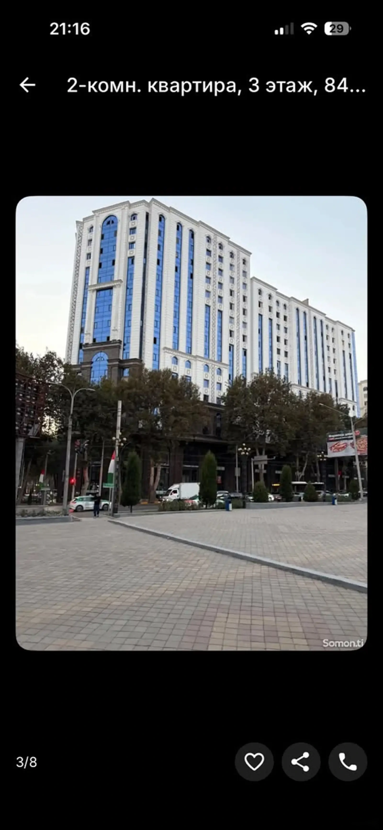 2-комн. квартира, 3 этаж, 84м², Сомони — фото 7