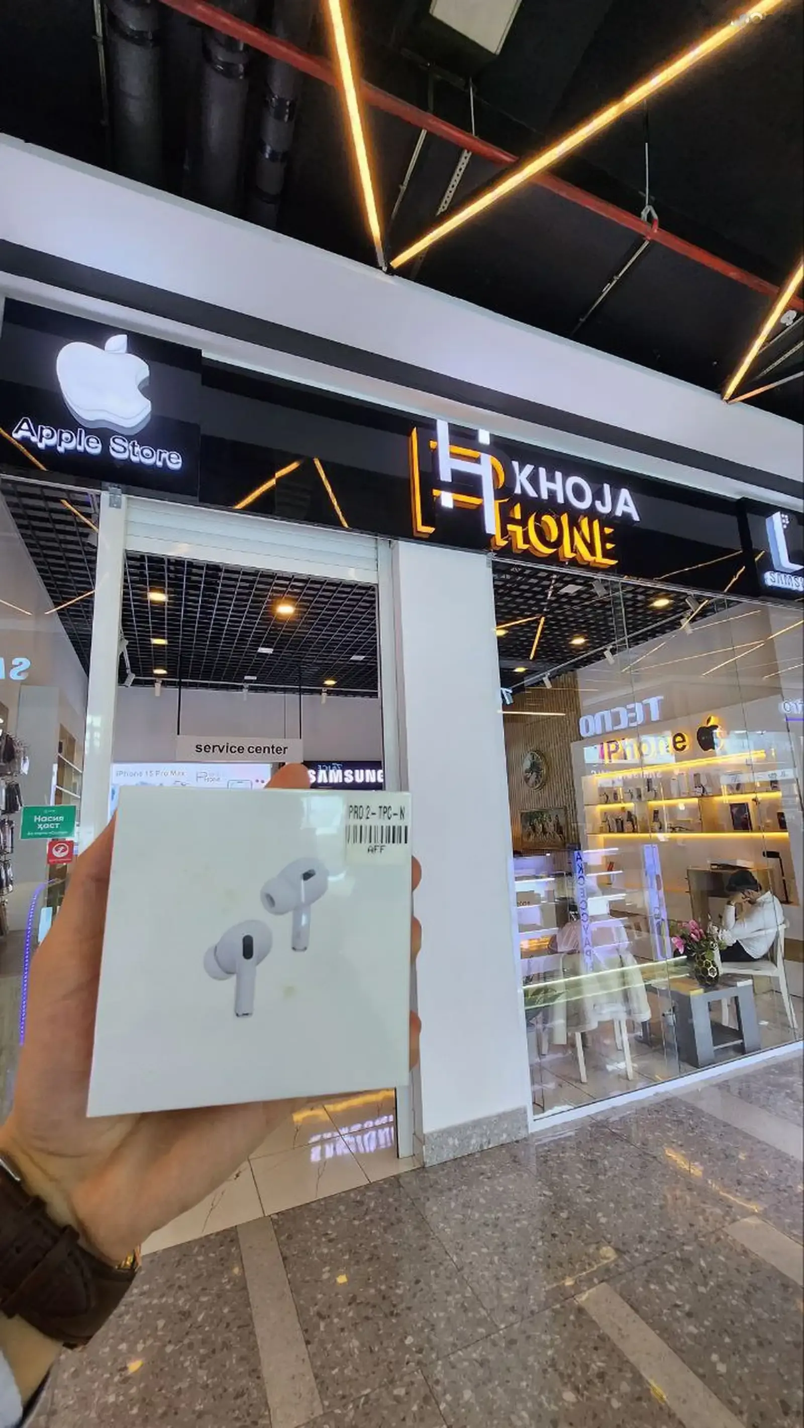 Беспроводные наушники AirPods pro 2