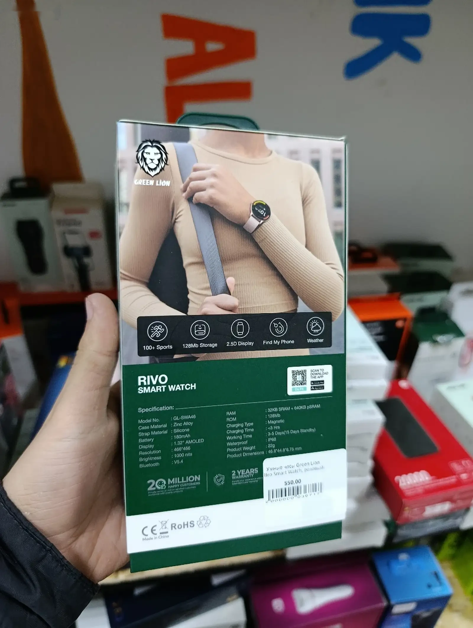 Умные часы Green Lion Rivo Smart Watch, розовый — фото 2