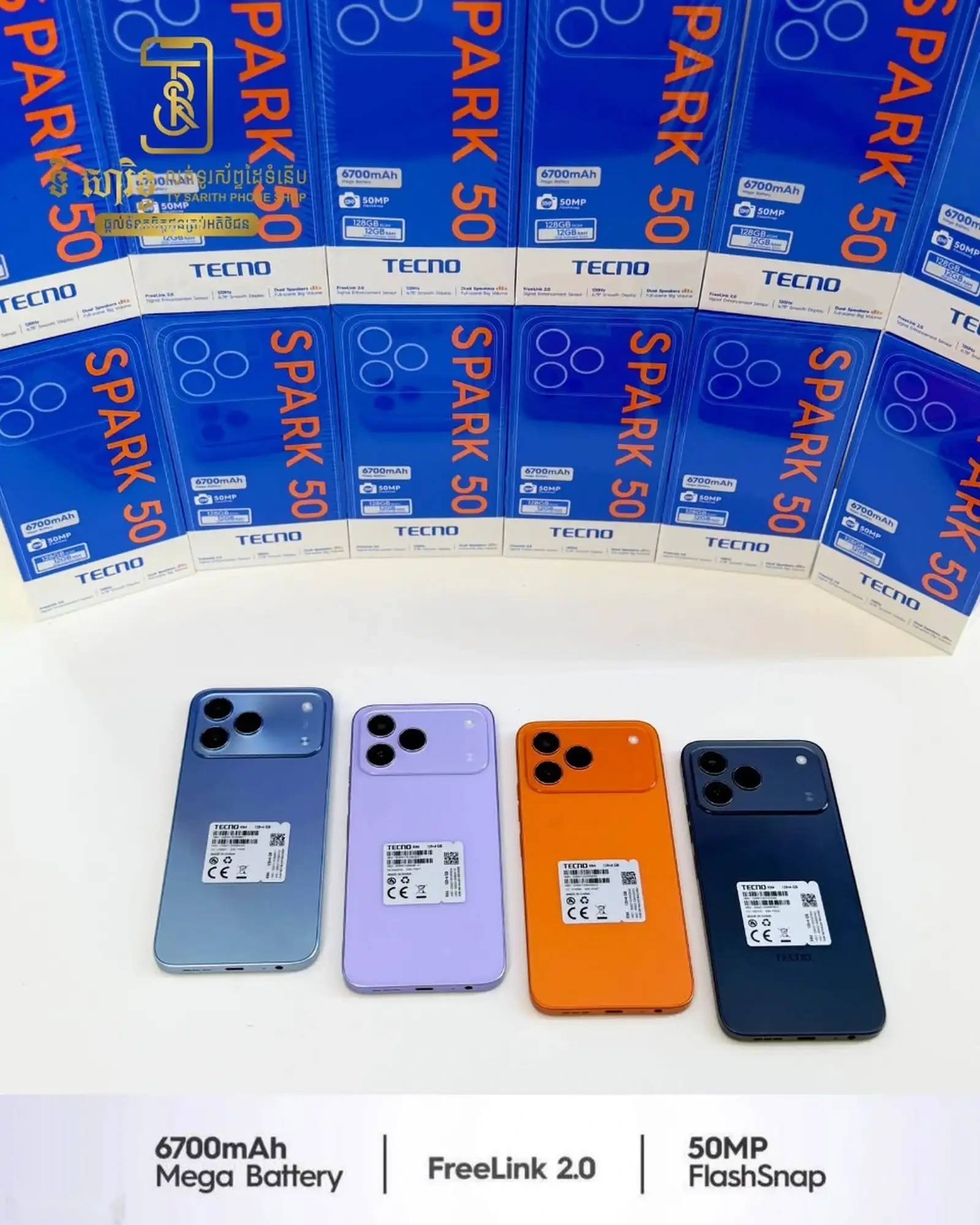 Tecno Spark 50 4+4/8/128GB Global Version — фото 5
