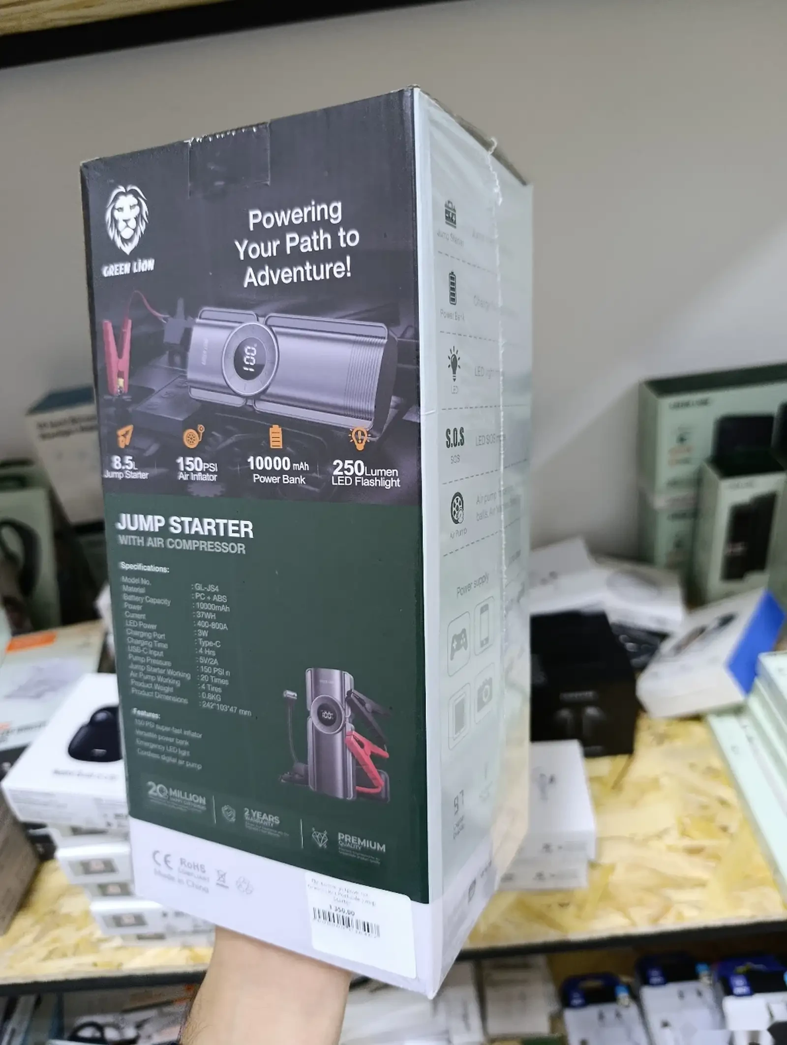 Пусковое устройство Green Lion Portable Jump Starter — фото 3