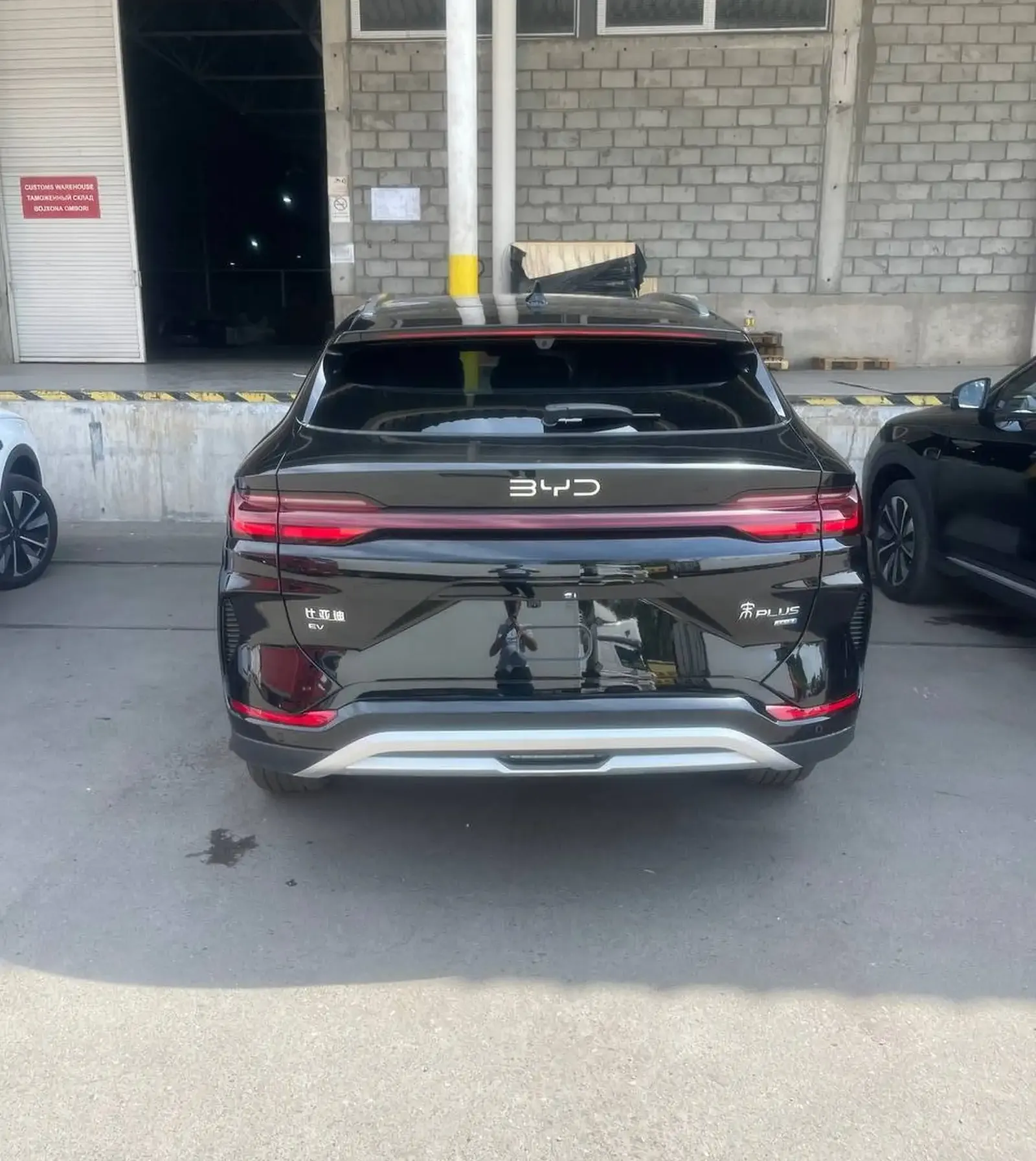 BYD Song Plus, 2025