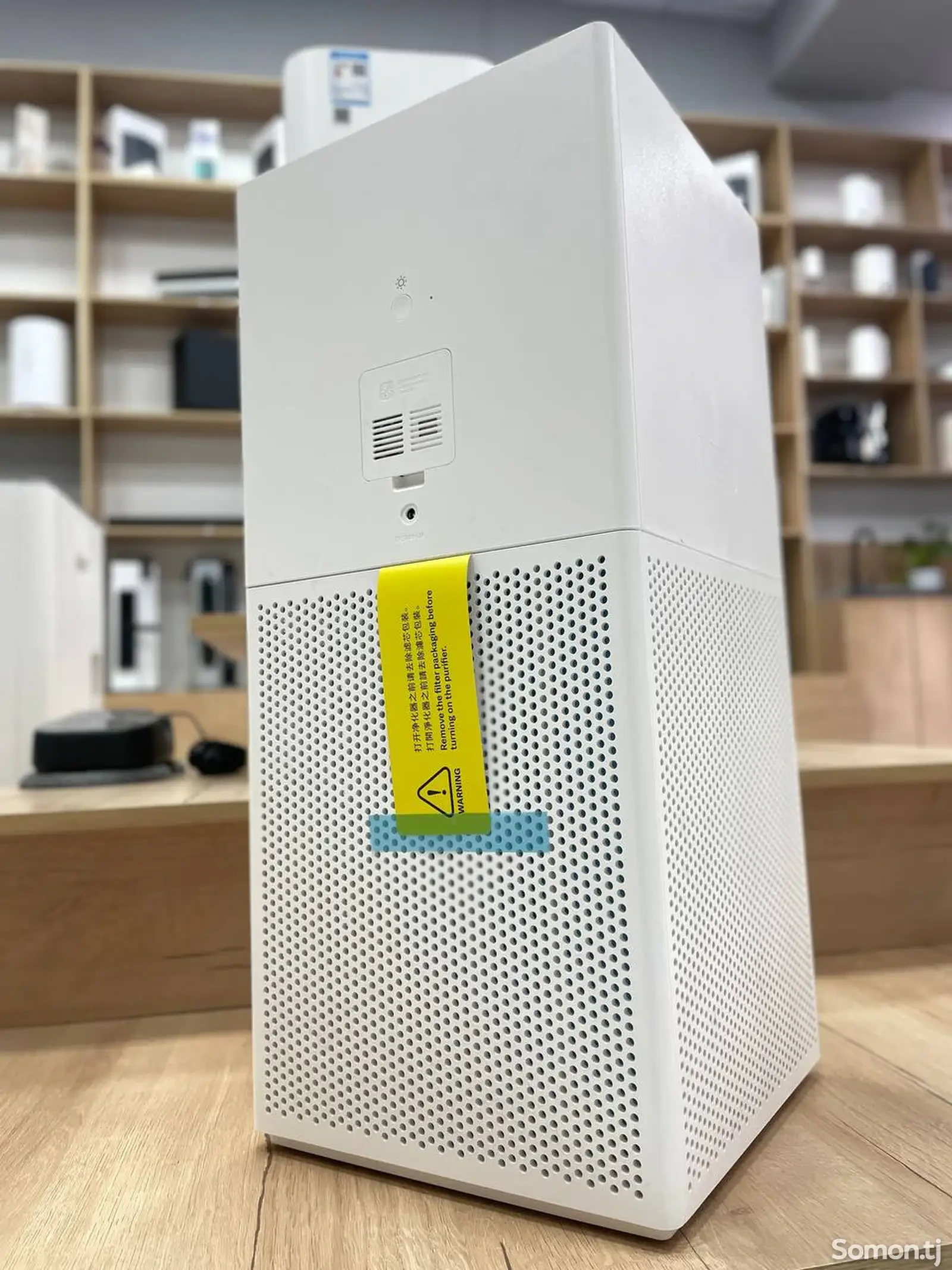 Очиститель воздуха Mijia Mi Smart Air Purifier 4 Lite