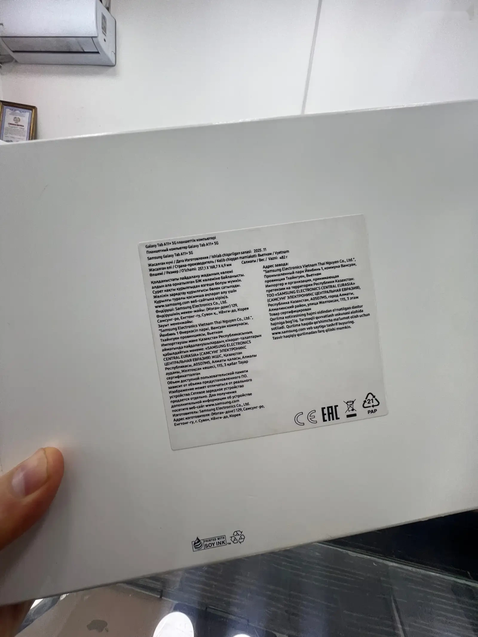 Планшет samsung a11 128gb sim — фото 2