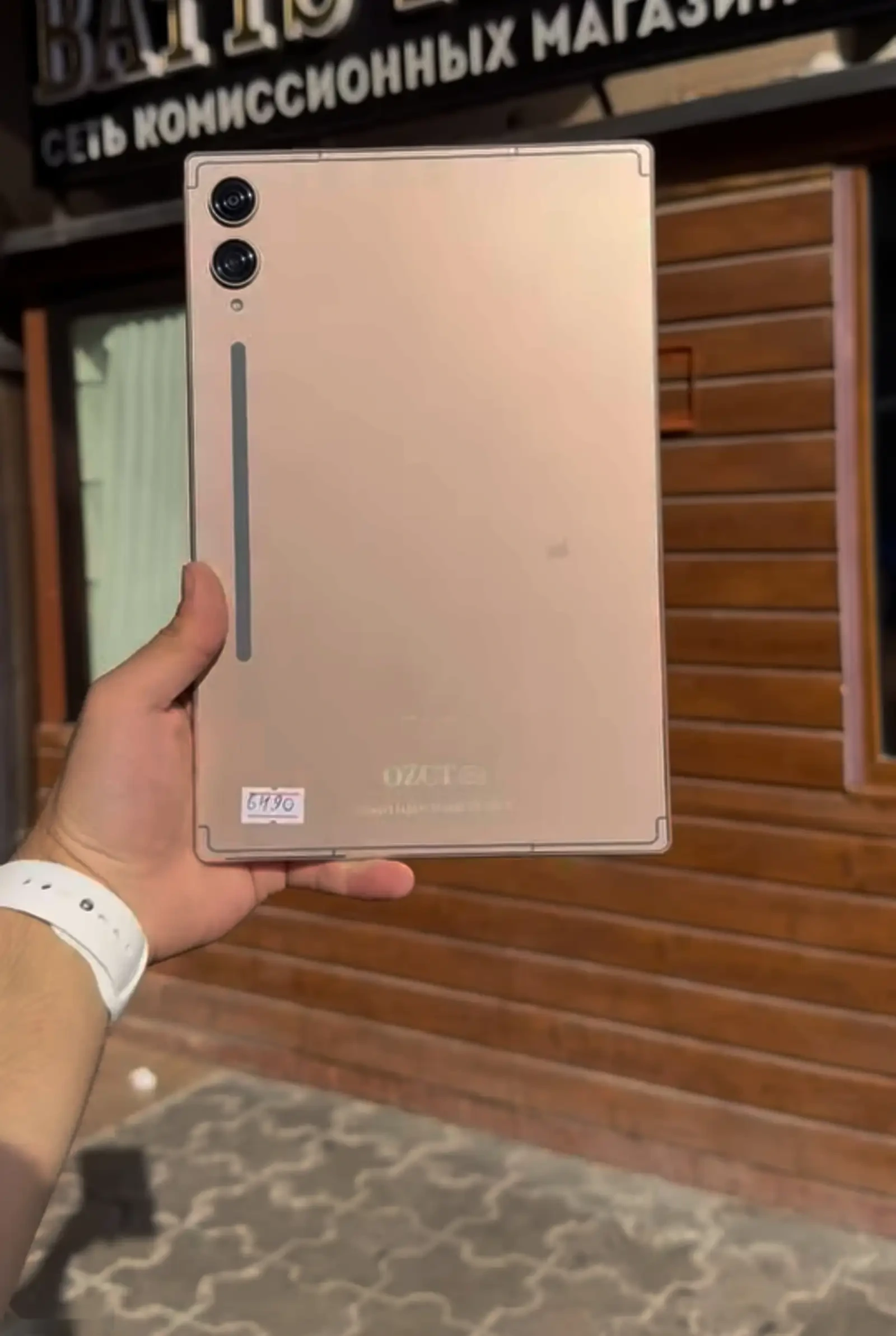Планшет OZCT S9 Ultra 2sim 16/512gb 8000 battery — фото 2