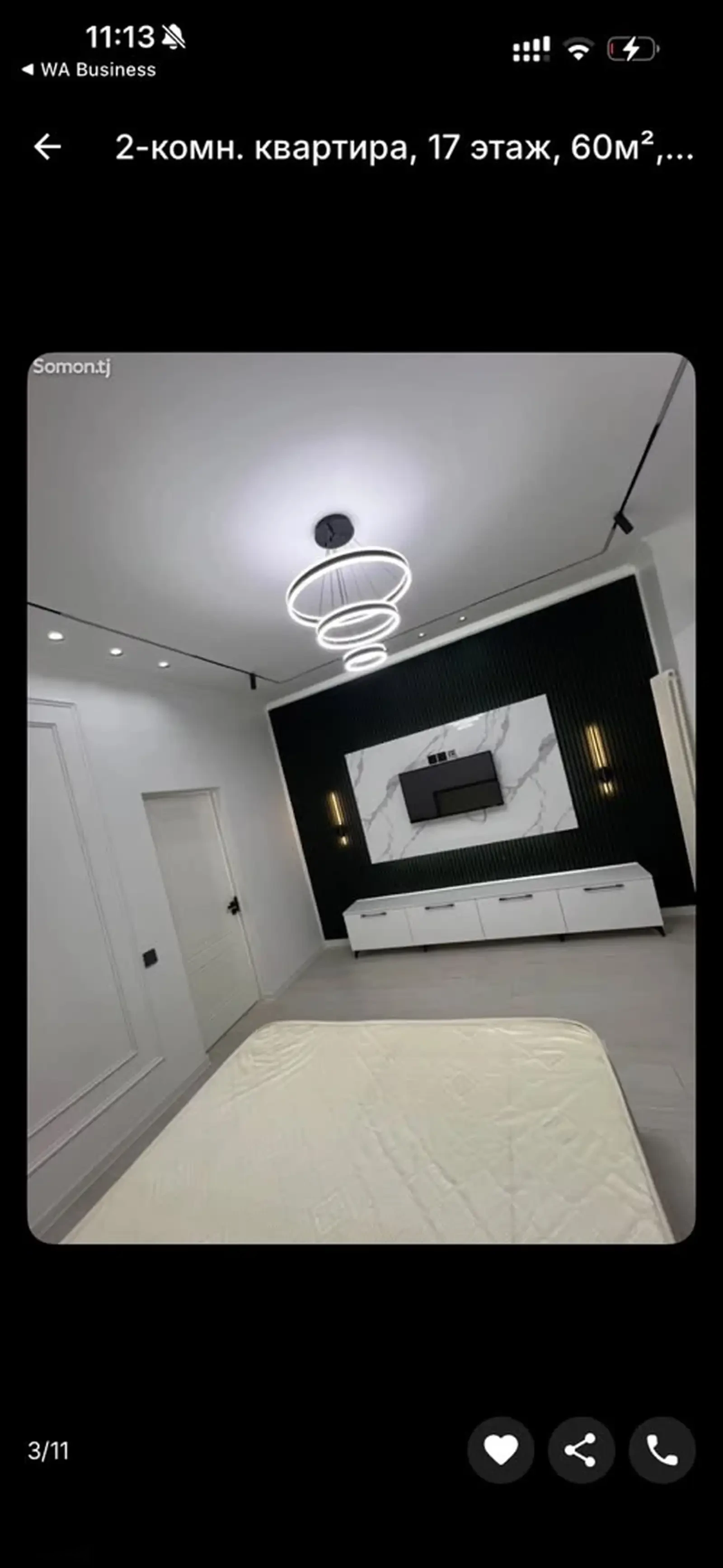 2-комн. квартира, 17 этаж, 60м², Шохмансур — фото 2