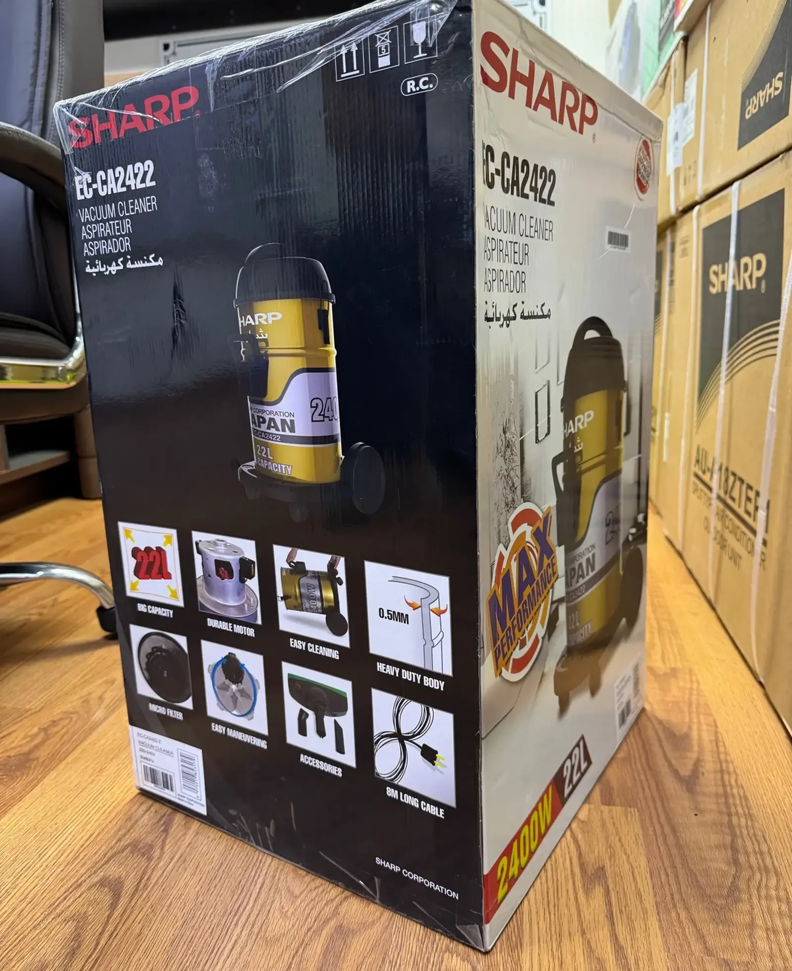 Пылесос SHARP EC CA2422