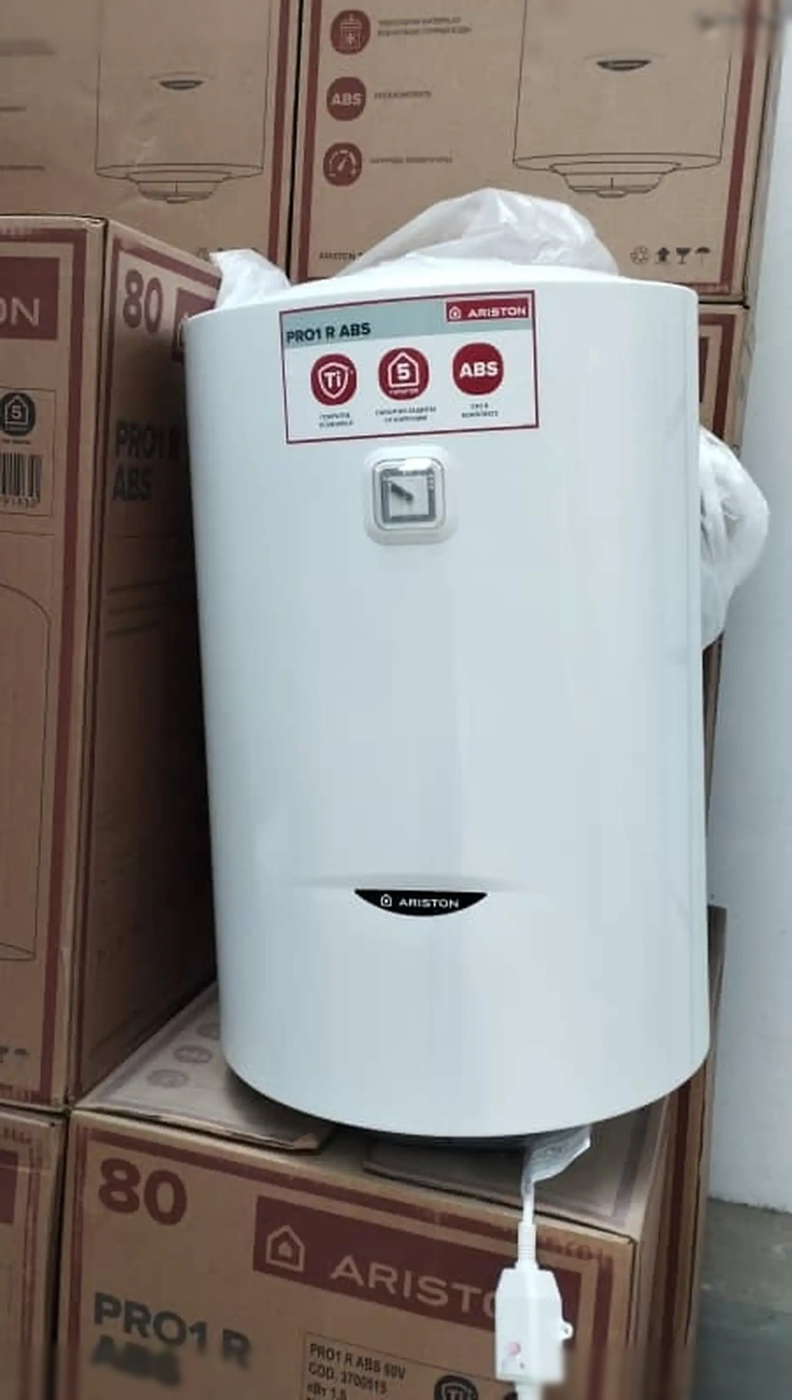 Водонагреватель Ariston 80л.