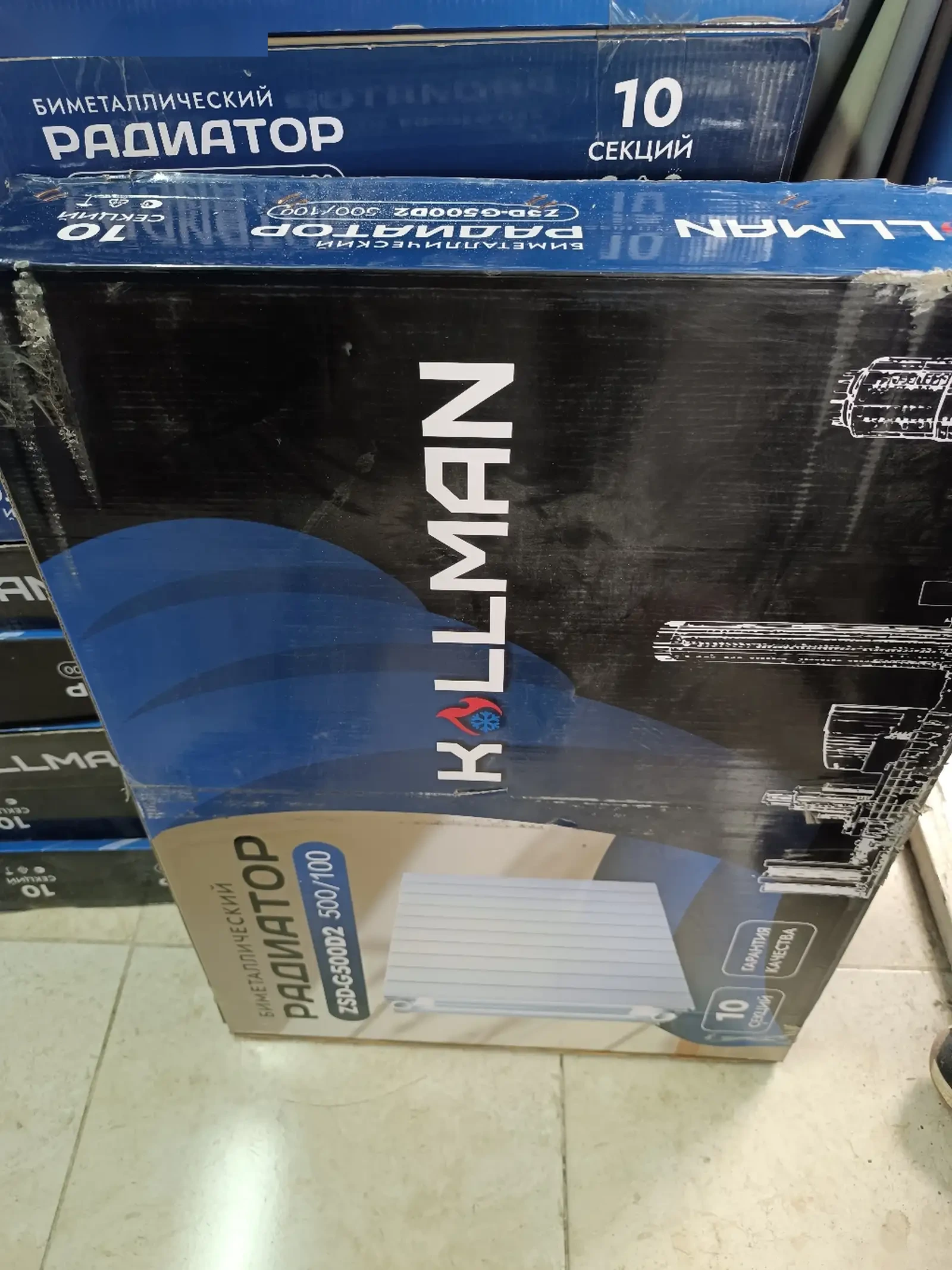 Радиатор Royal thermo atm progresso