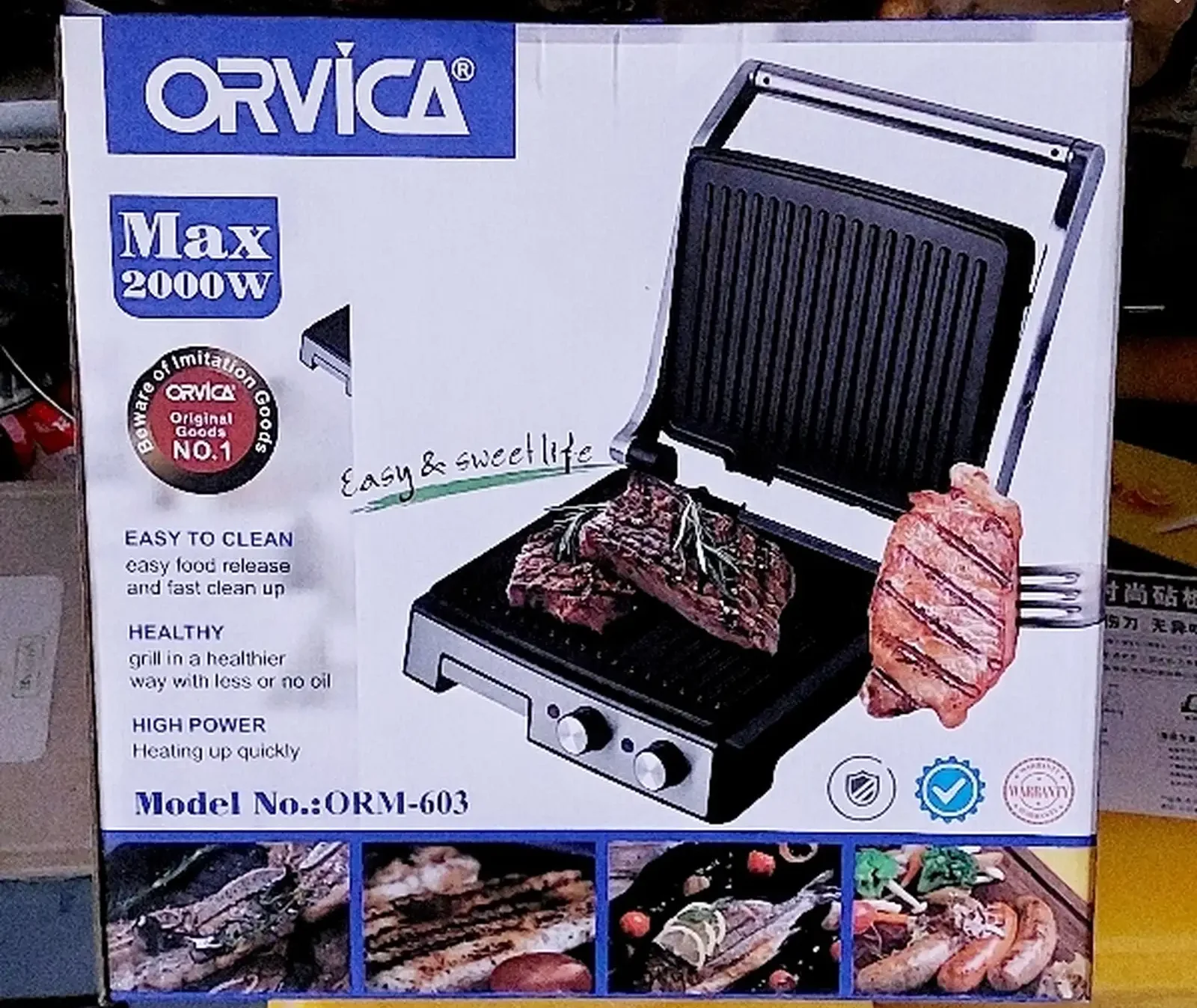 Тостер Orvika-orm-603