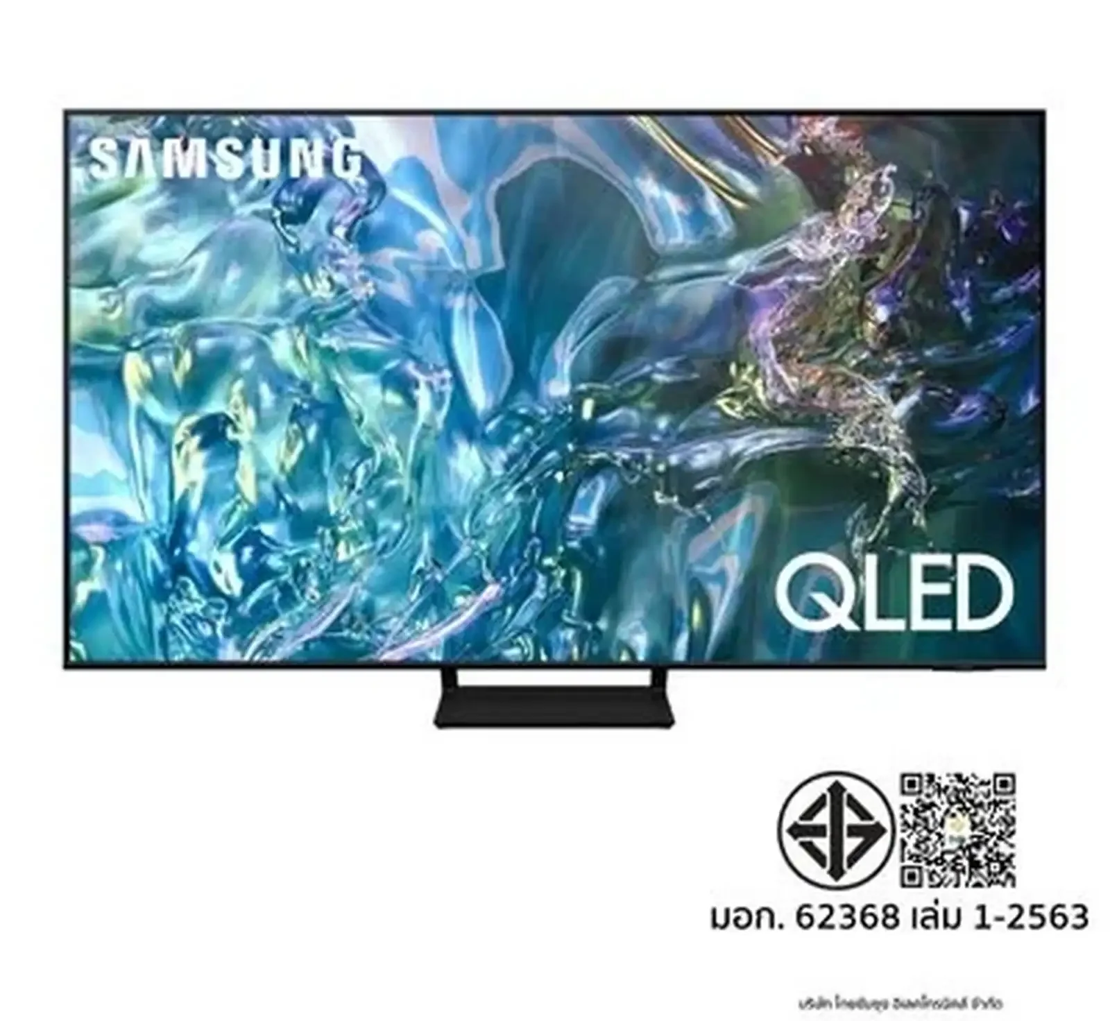 Телевизор Samsung 65Q60D