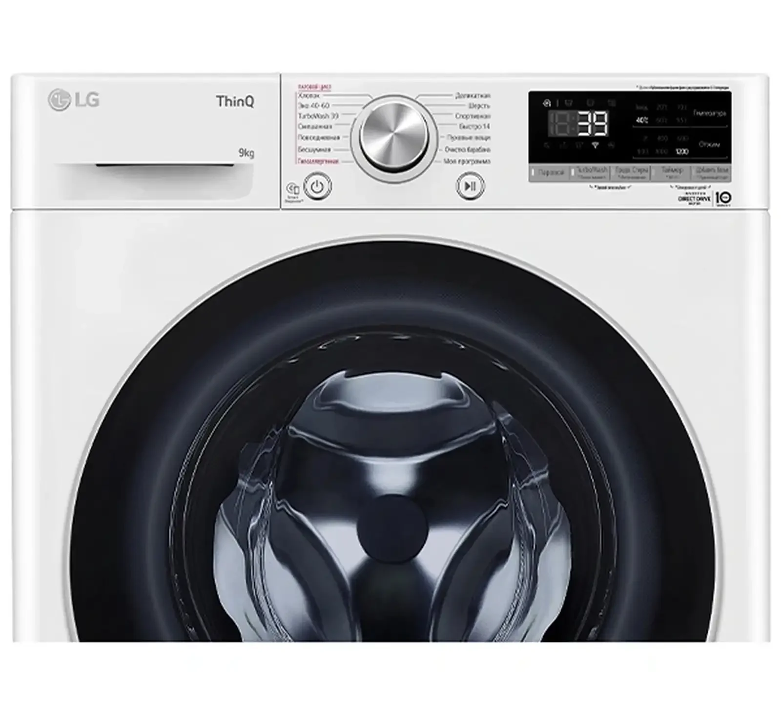 Стиральная машина LG 9kg