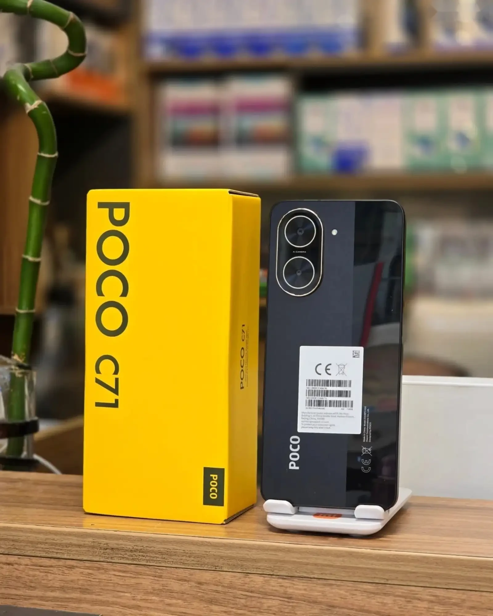 Xiaomi Poco C71 6/64Gb gold — фото 4