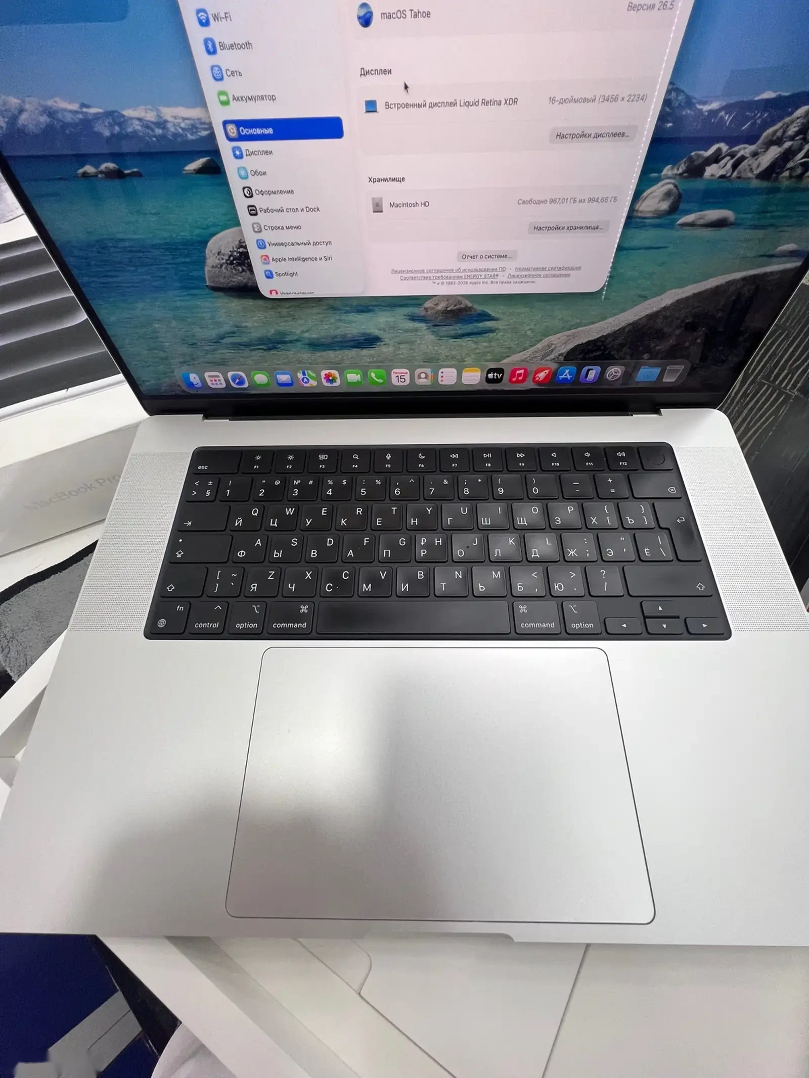 Ноутбук Apple Macbook Pro Max 36/1TB — фото 5
