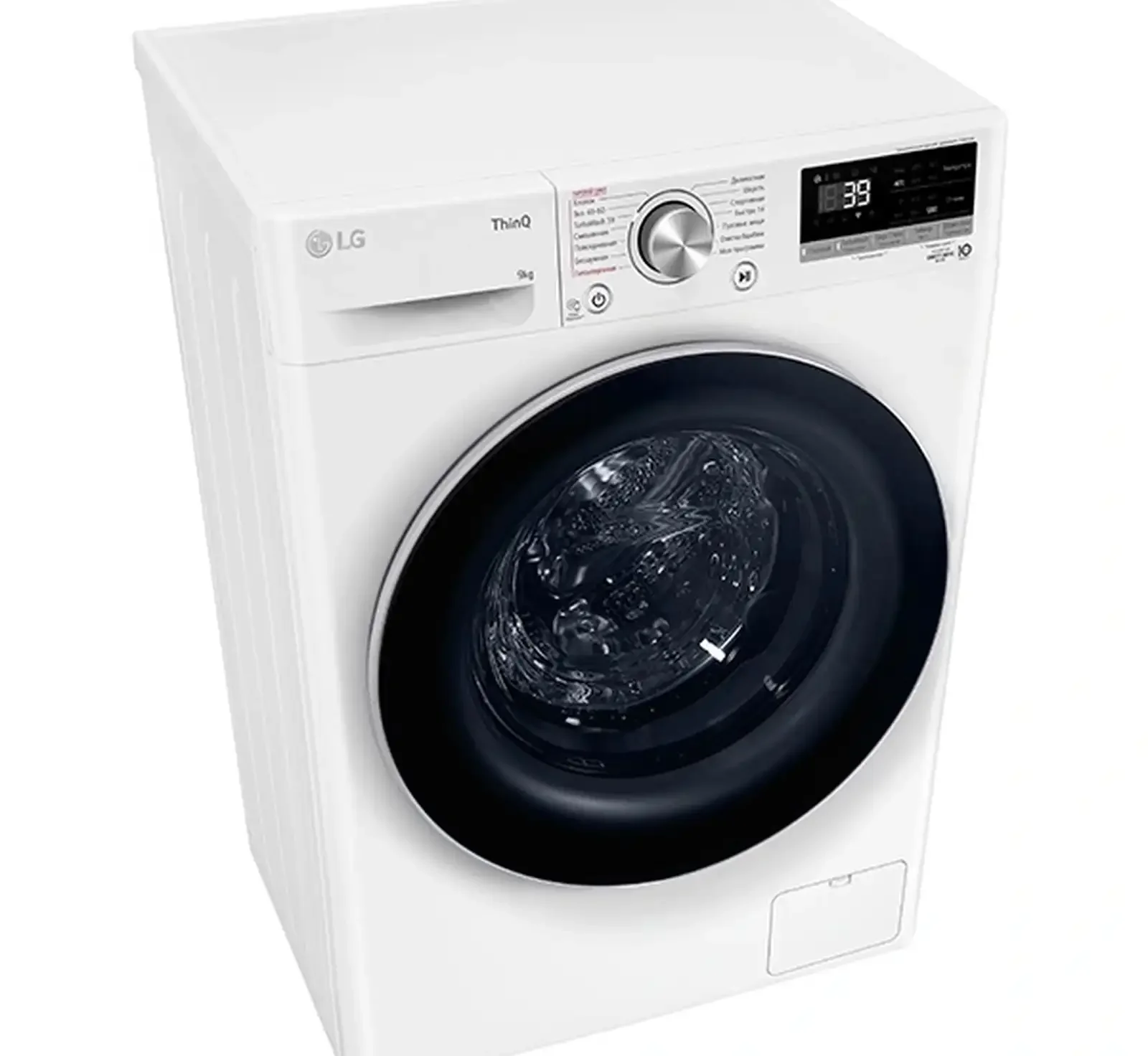 Стиральная машина LG 9kg