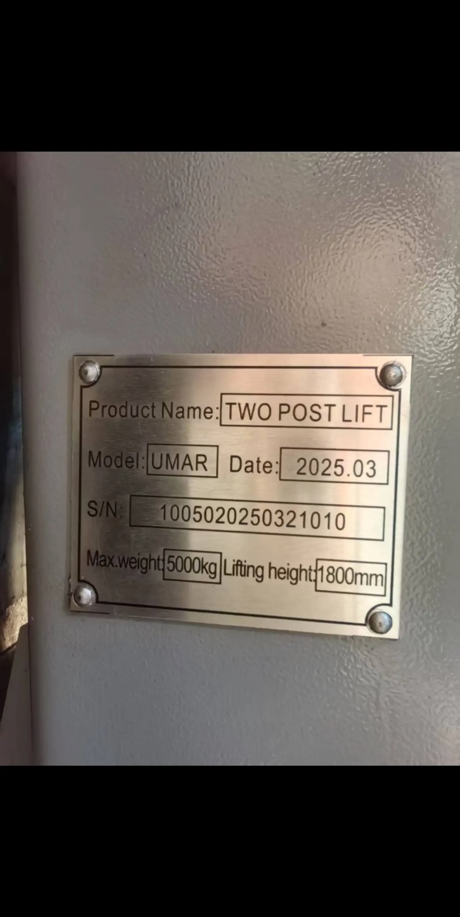 Подъёмник 5 тон
