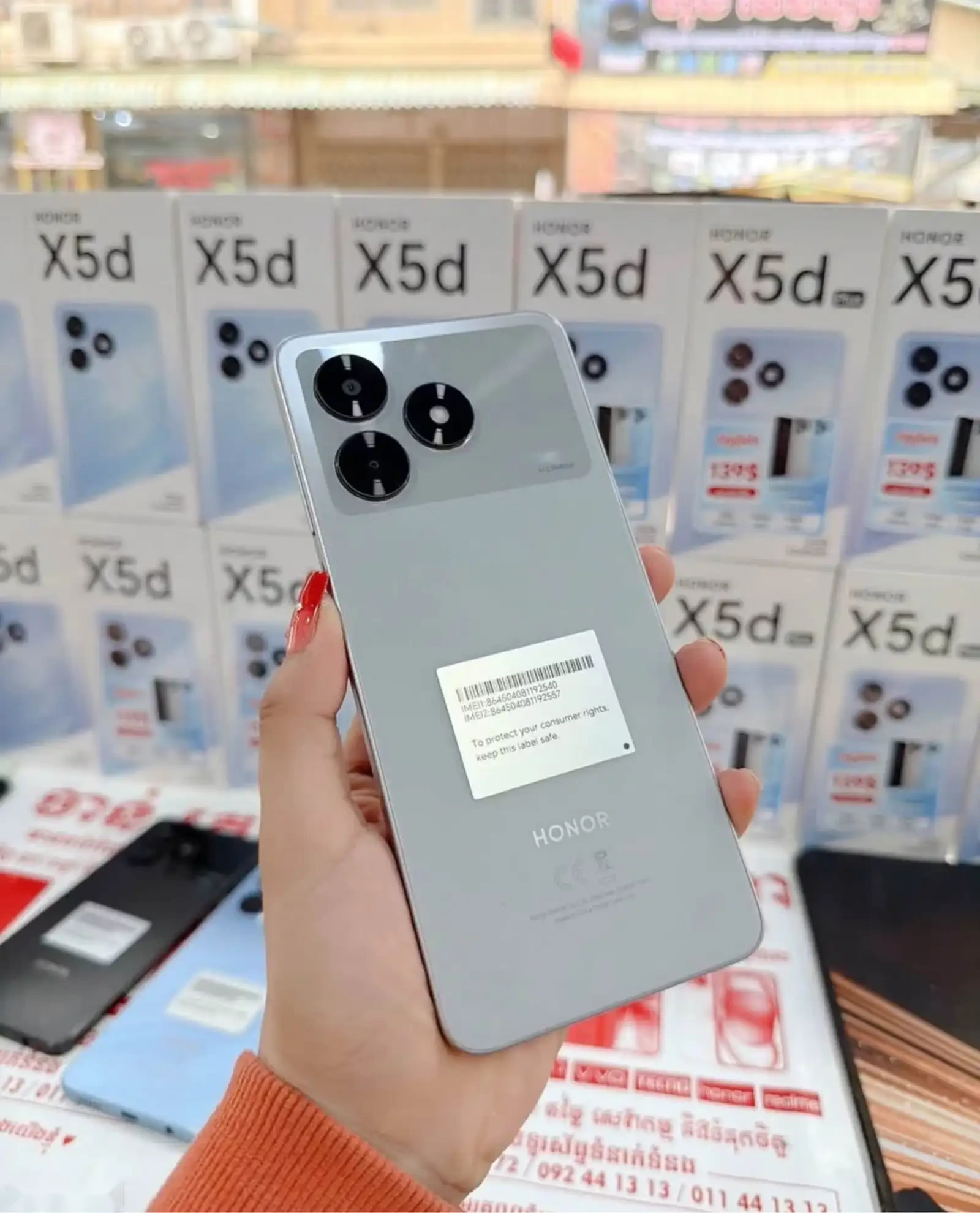 Huawei Honor X5D Plus 4/128GB — фото 8