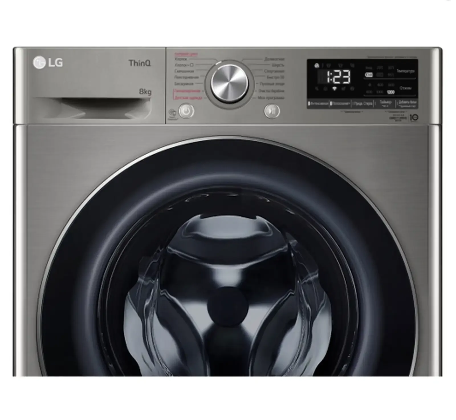 Стиральная машина LG 8 kg 2S