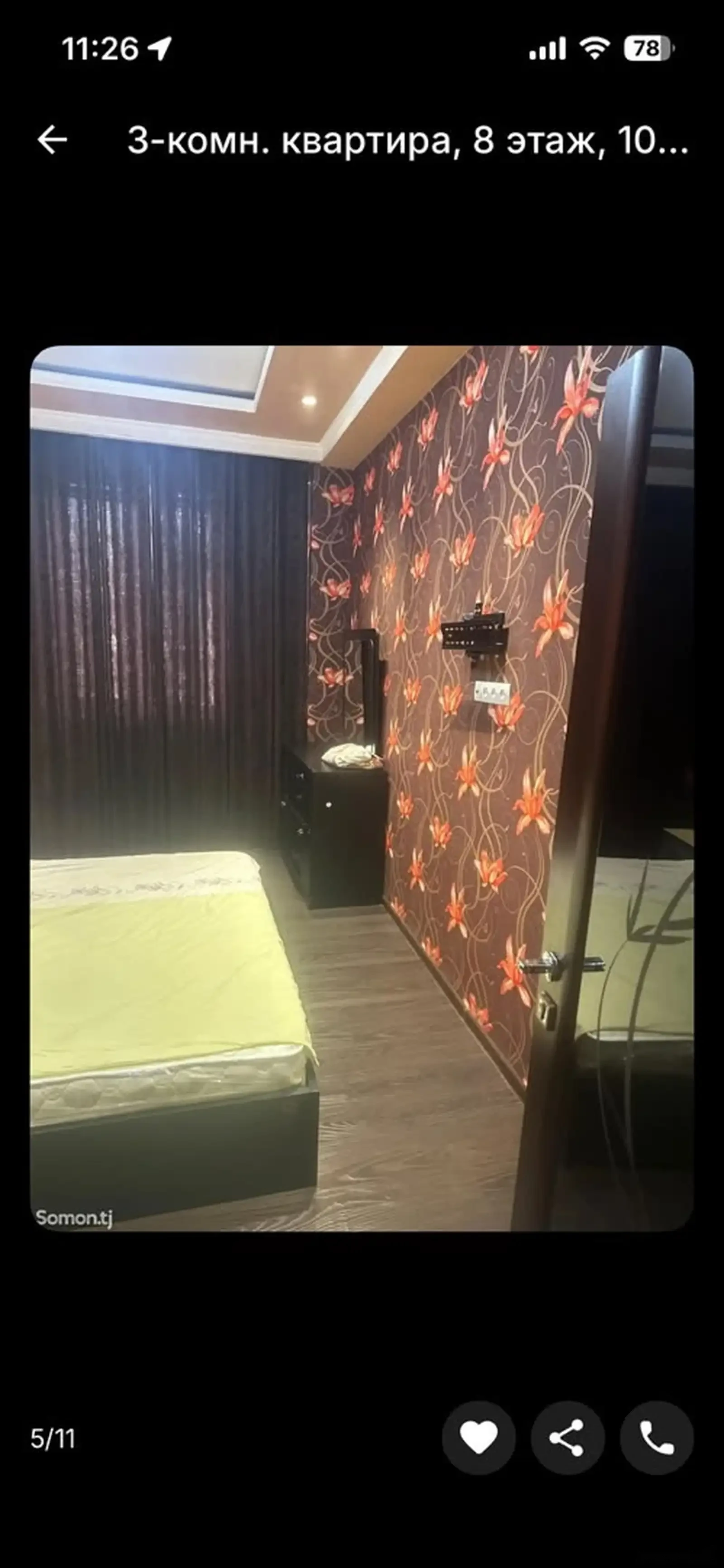 3-комн. квартира, 8 этаж, 100м², Сомони — фото 3