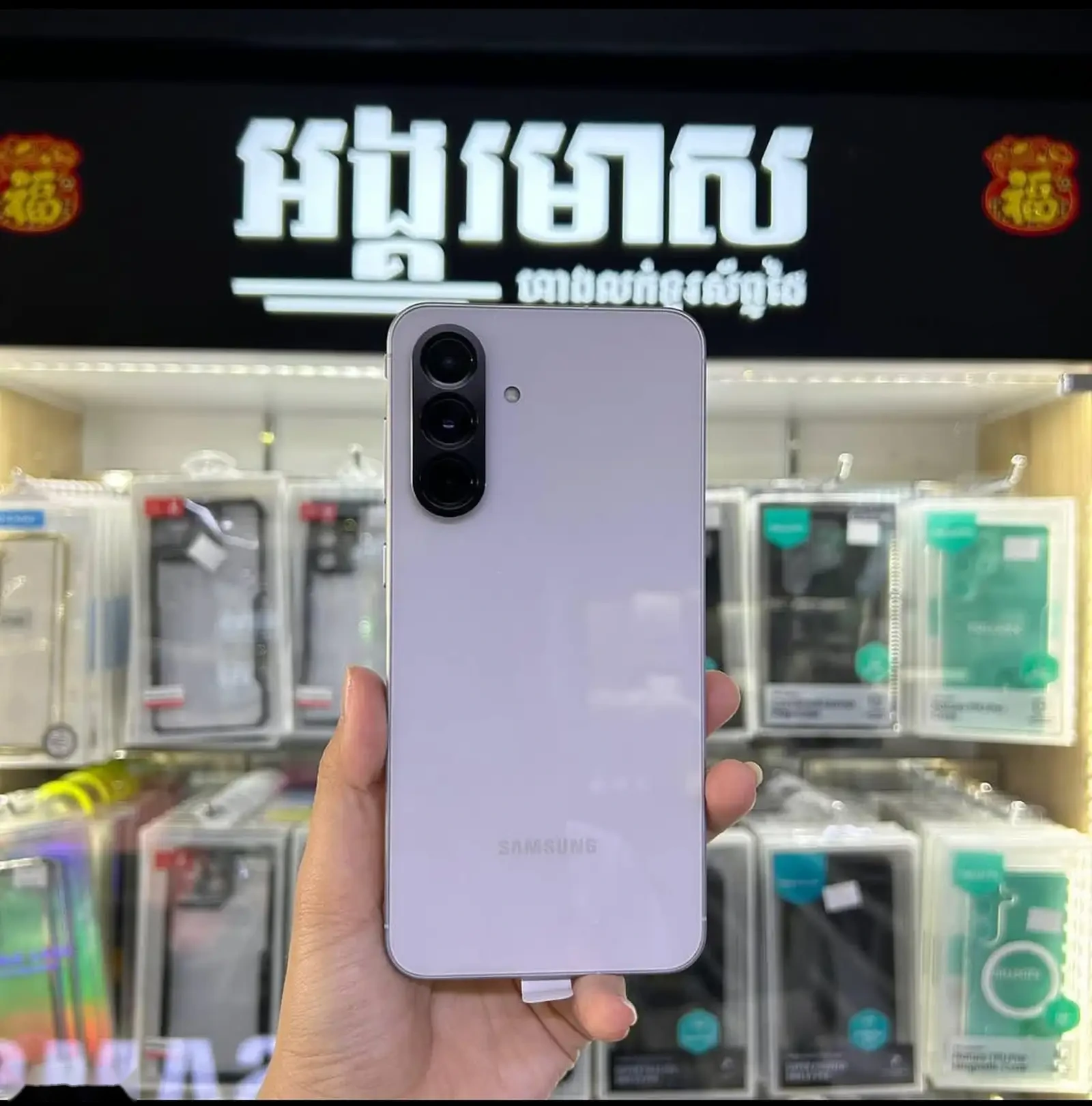 Samsung Galaxy A56 5G 8/128Gb Vietnam — фото 6