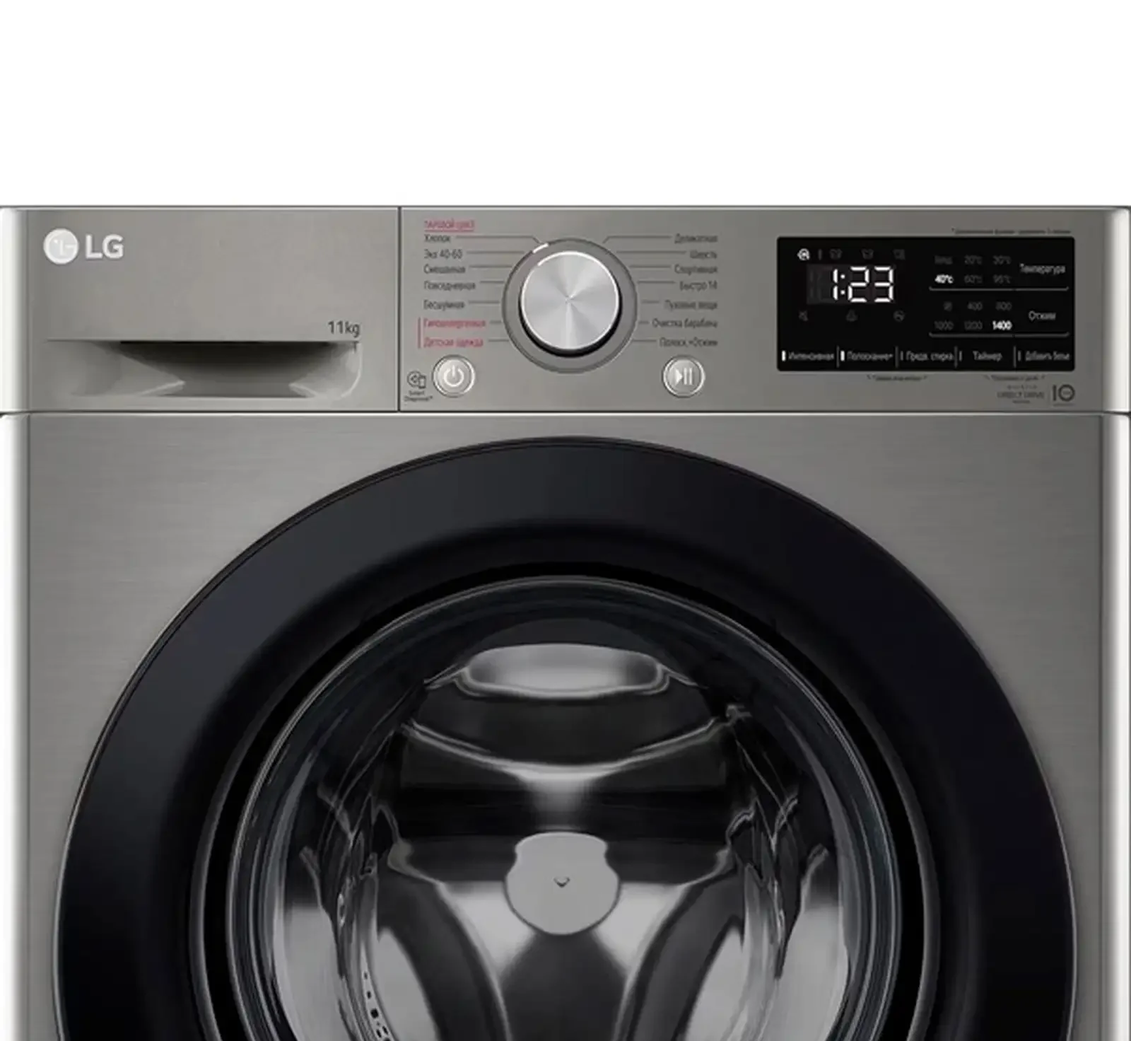 Стиральная машина LG F4V3ES6S 11 kg