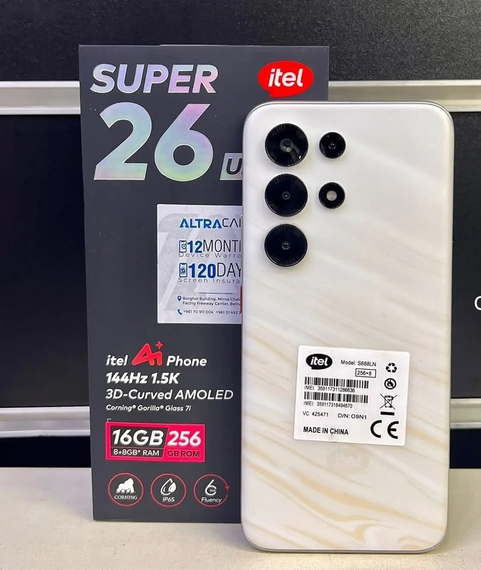 Itel Super 26Ultra 8+8/256Gb Global Version — фото 2