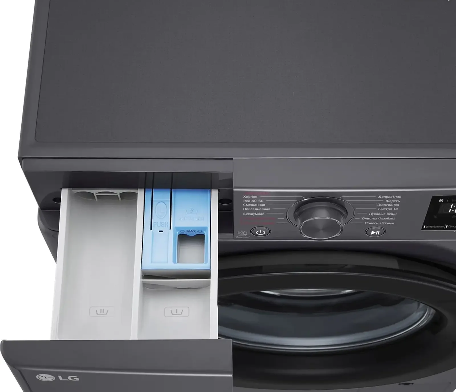 Стиральная машина Lg 7 kg 6J