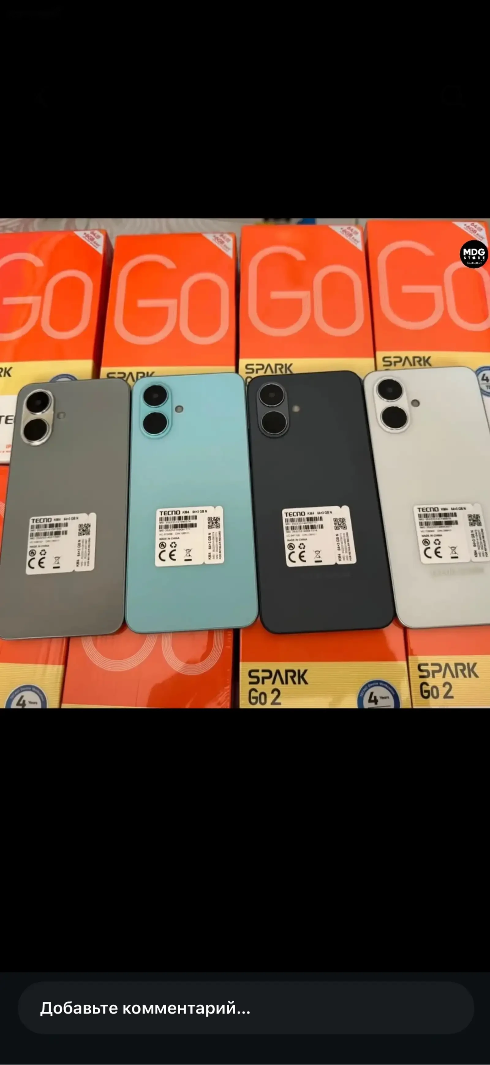 Tecno Spark Go 2 4+4/64GB — фото 8