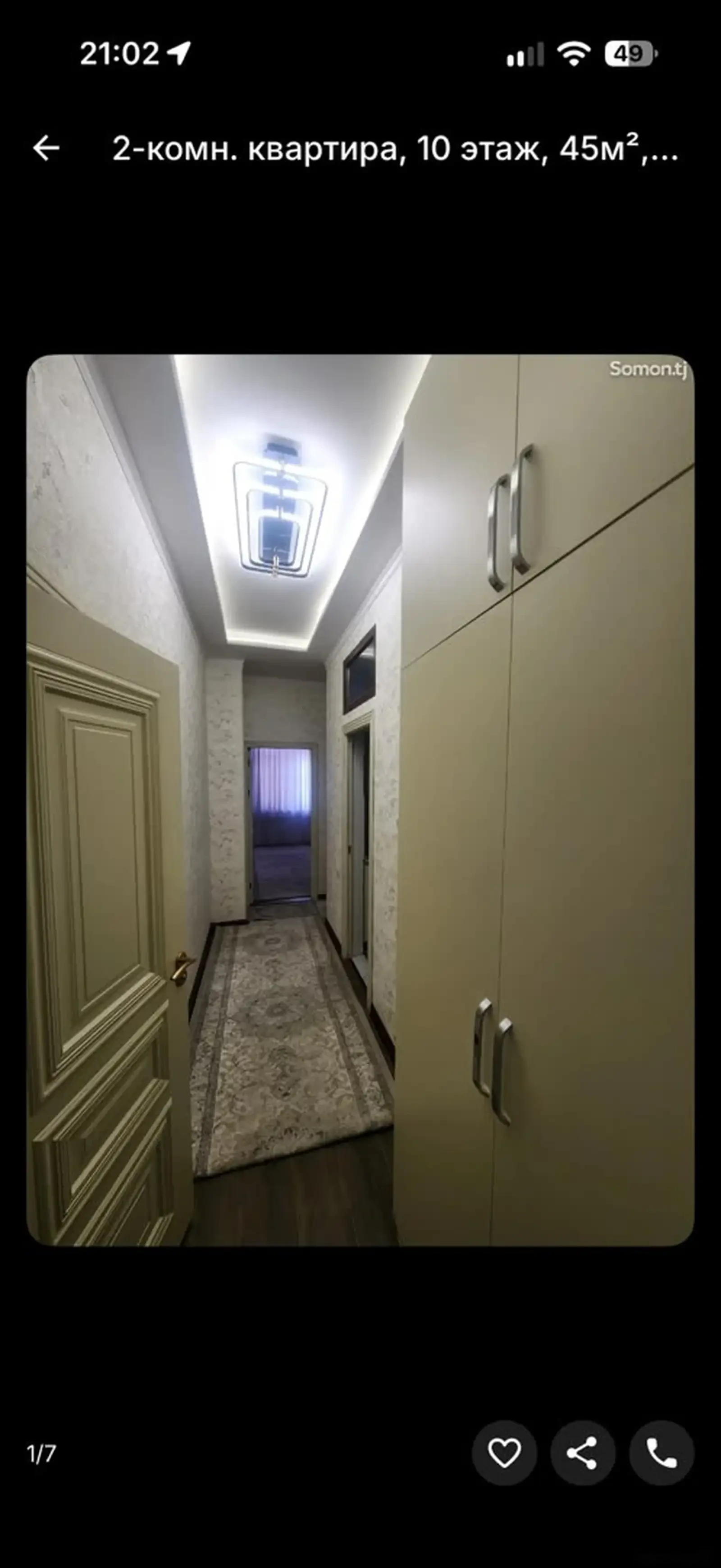 2-комн. квартира, 10 этаж, 45м², Фирдавси — фото 5