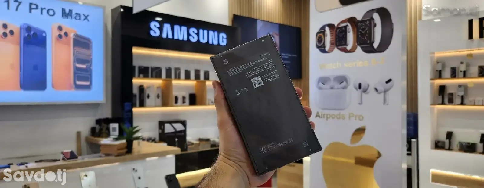 Samsung Galaxy S26 Ultra