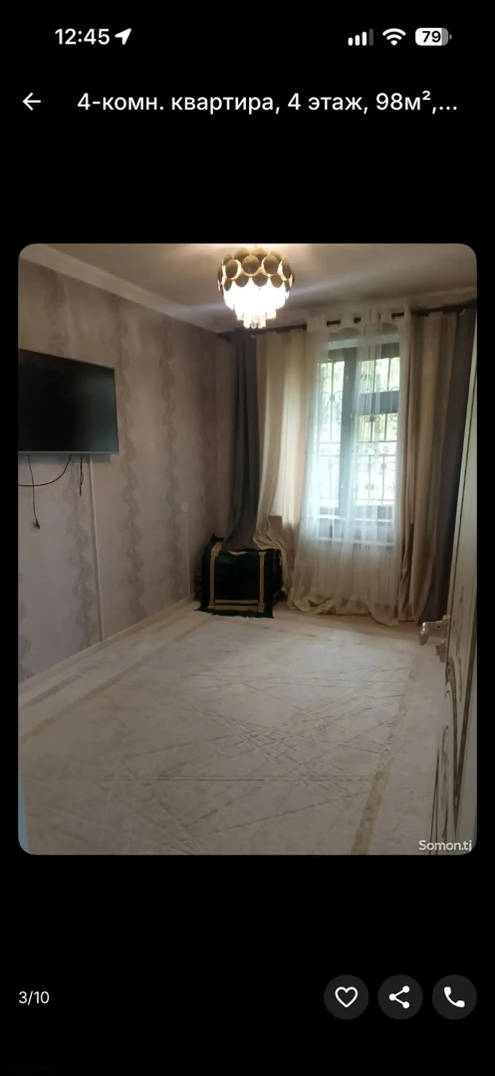 4-комн. квартира, 4 этаж, 98м², сино — фото 7