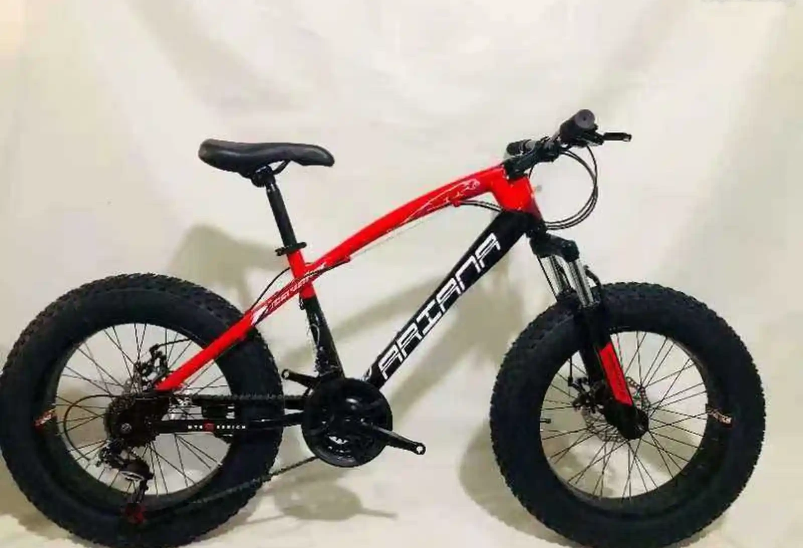 Велосипед R20 999