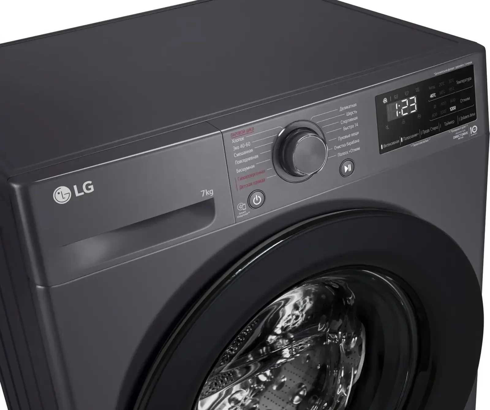 Стиральная машина Lg 7 kg 6J