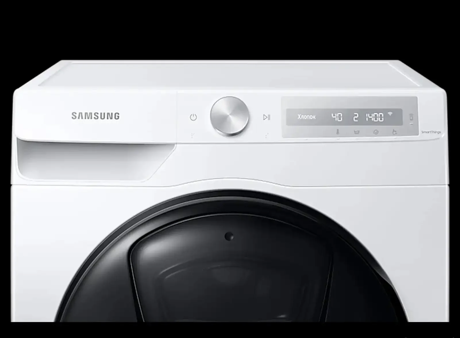 Стиральная машина Samsung 10,5/7кг