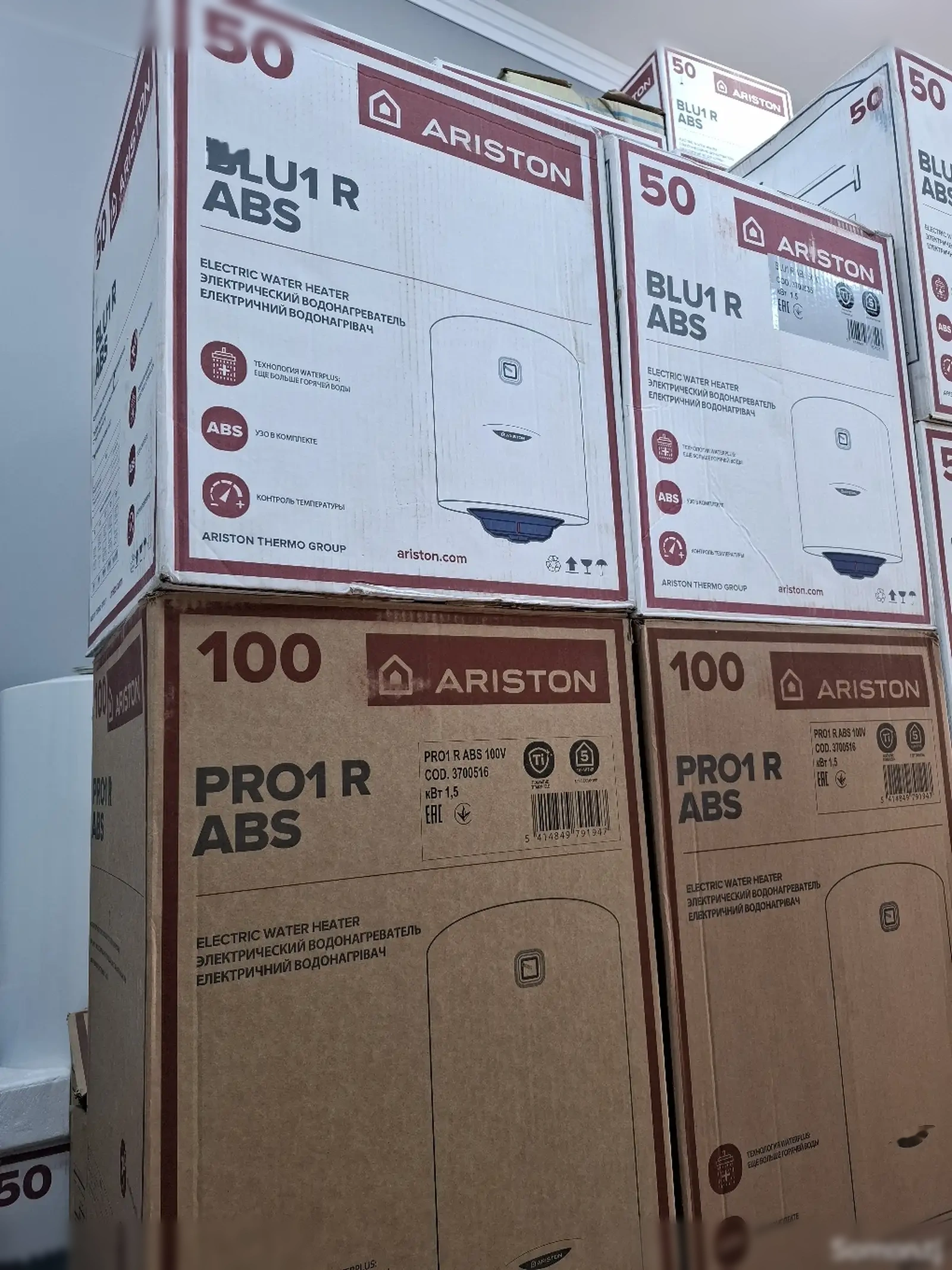 Водонагреватель Ariston 80л Накопительный NTS 1.5k