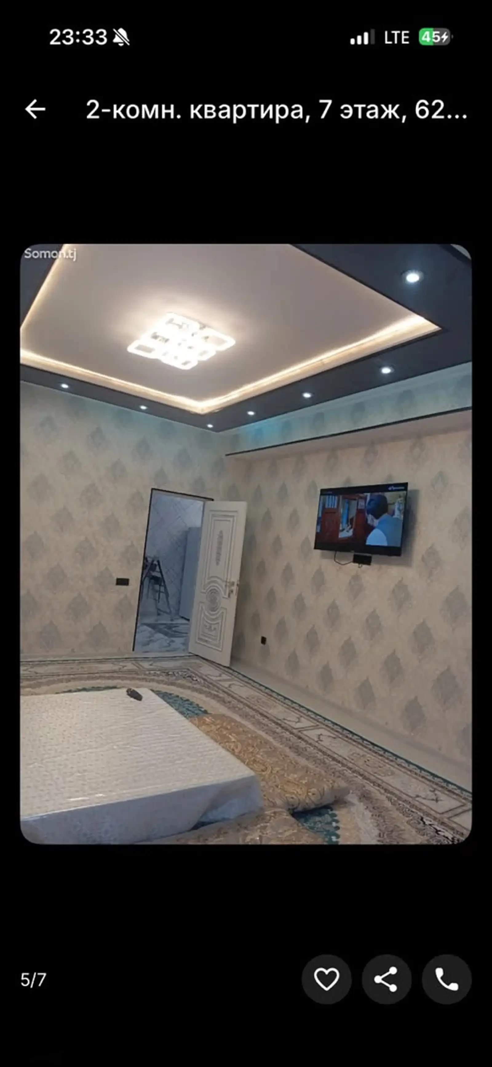 2-комн. квартира, 7 этаж, 62м², сомони — фото 3
