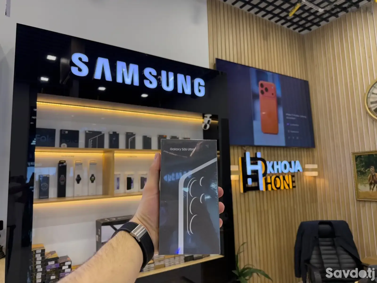 Samsung Galaxy S26 Ultra