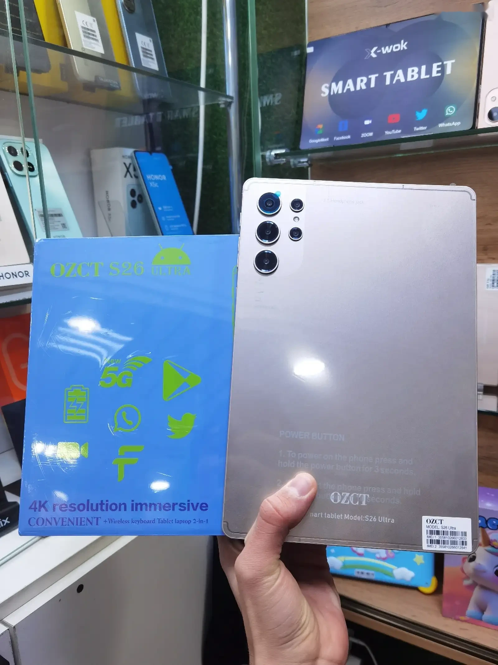 Планшет S26 Ultra Max 512gb Orange — фото 2
