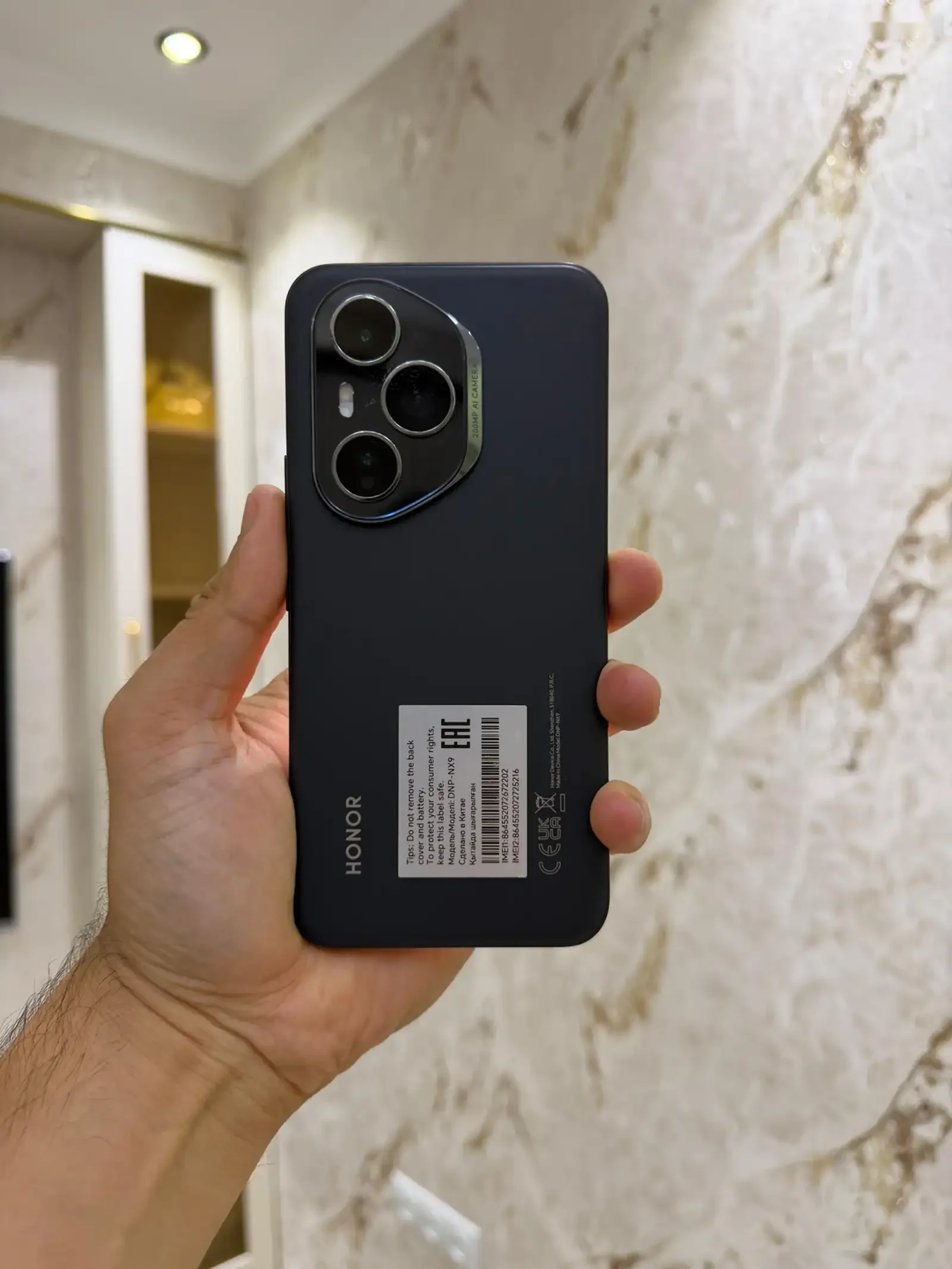 Huawei Honor 400 Pro 5G 12/512GB — фото 2