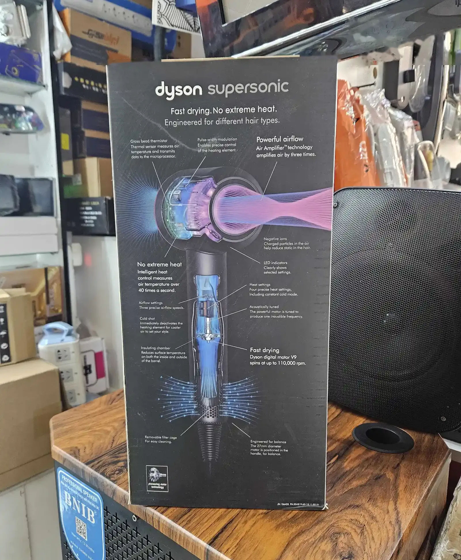Фен Dyson supersonic
