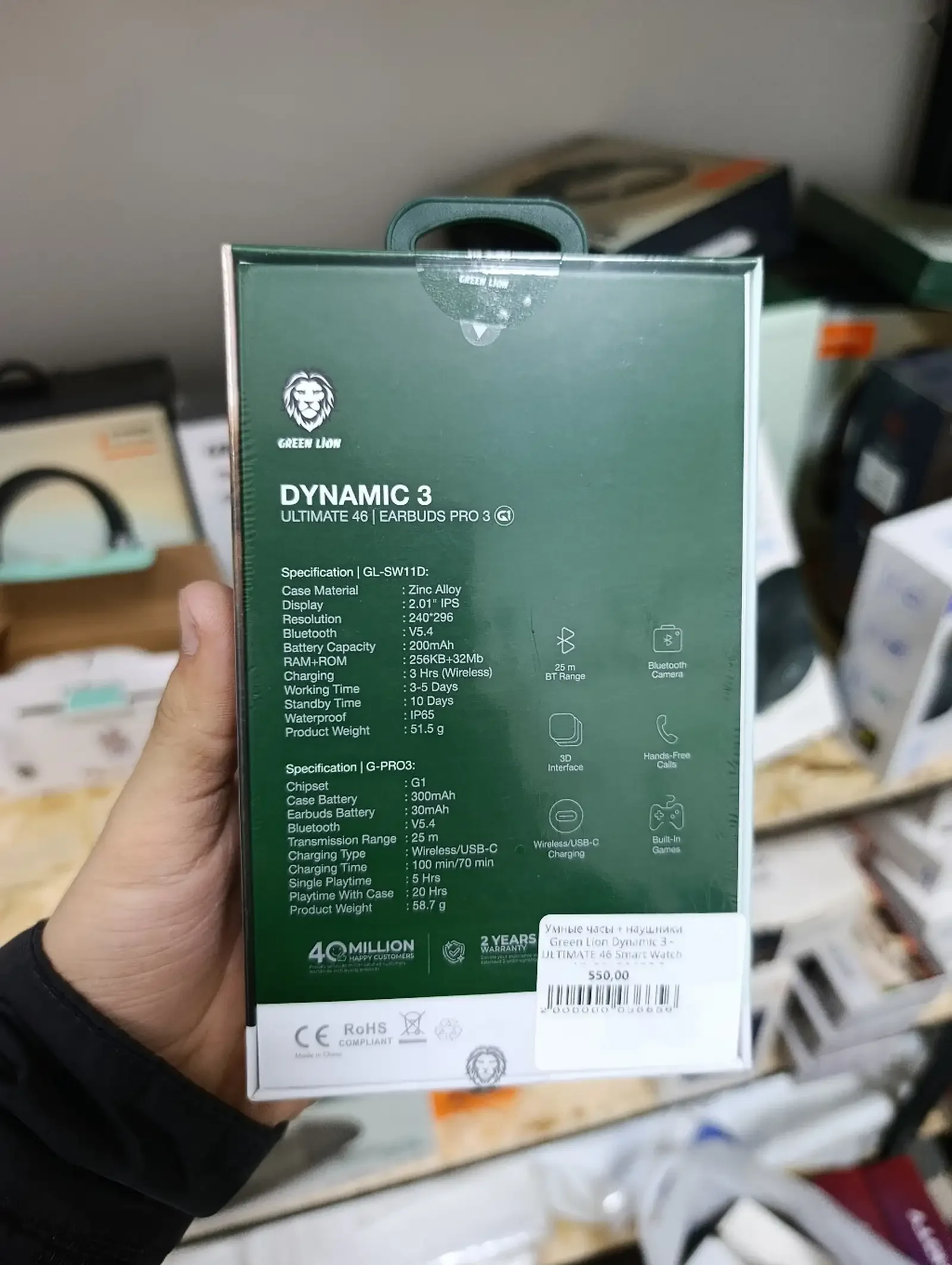 Умные часы + наушники Green Lion Dynamic 3 - ULTIMATE 46 Smart Watch and EARBUDS — фото 3