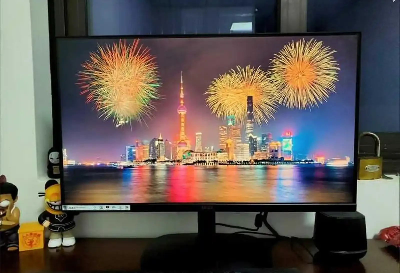 Монитор MSI PRO MP245V 100Гц IPS