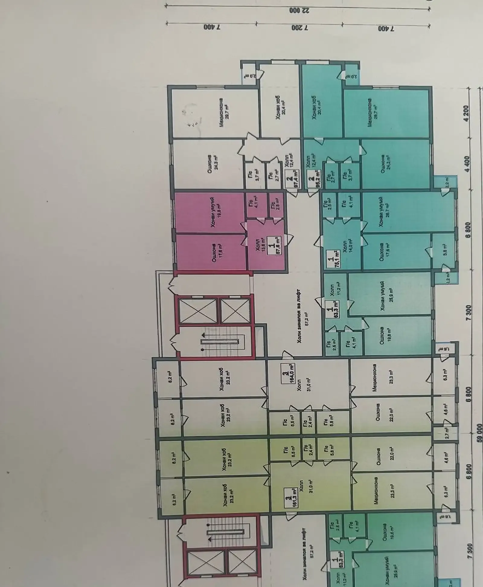 2-комн. квартира, 13 этаж, 95 м², Исмоили Сомони