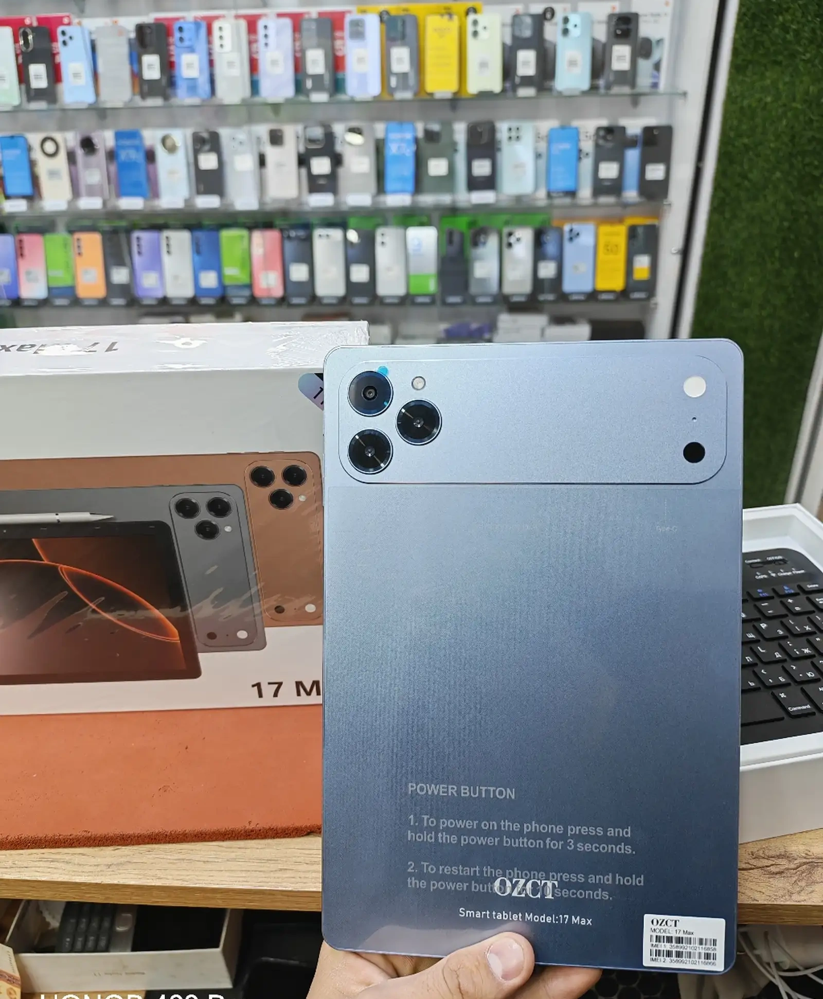 Планшет 17Pro max 16/1t Oreng