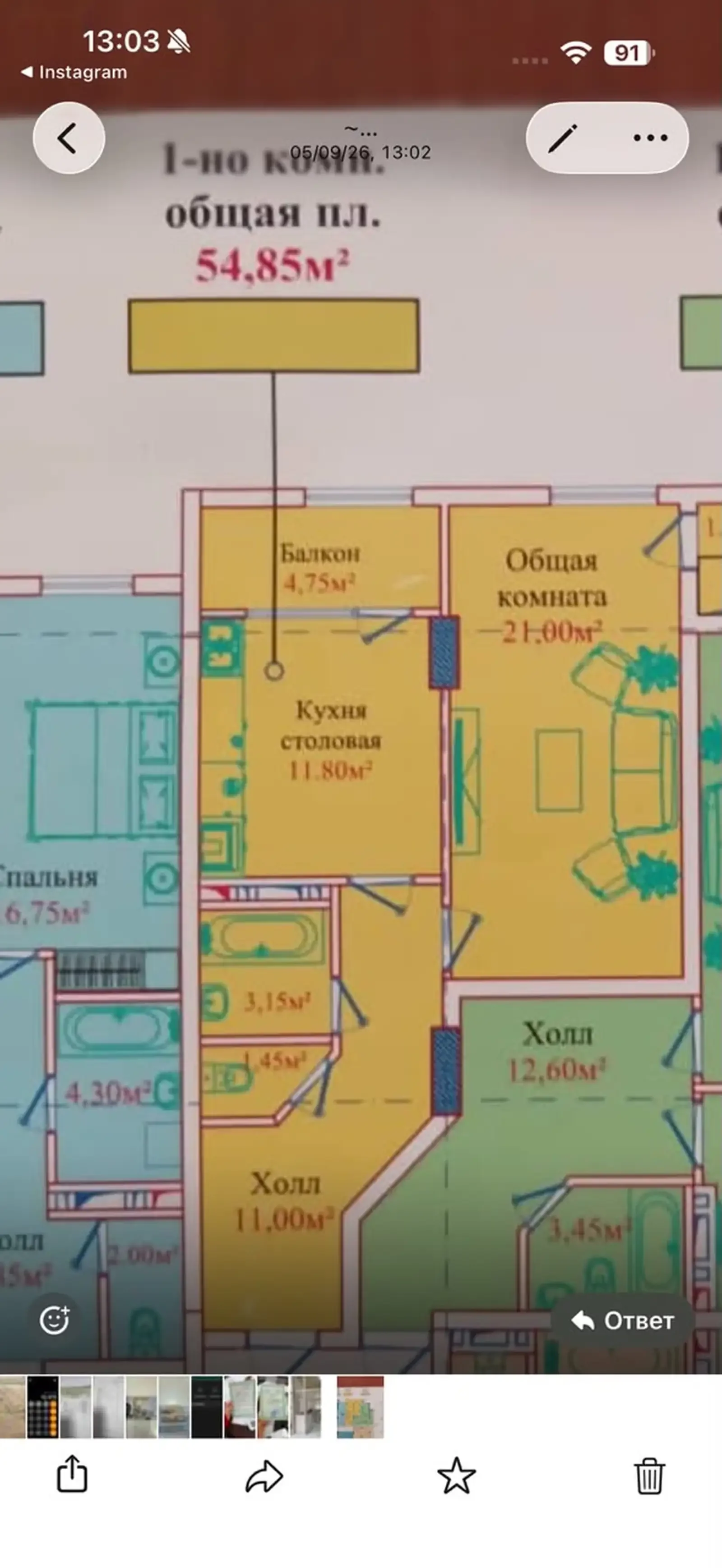 1-к квартира — фото 4