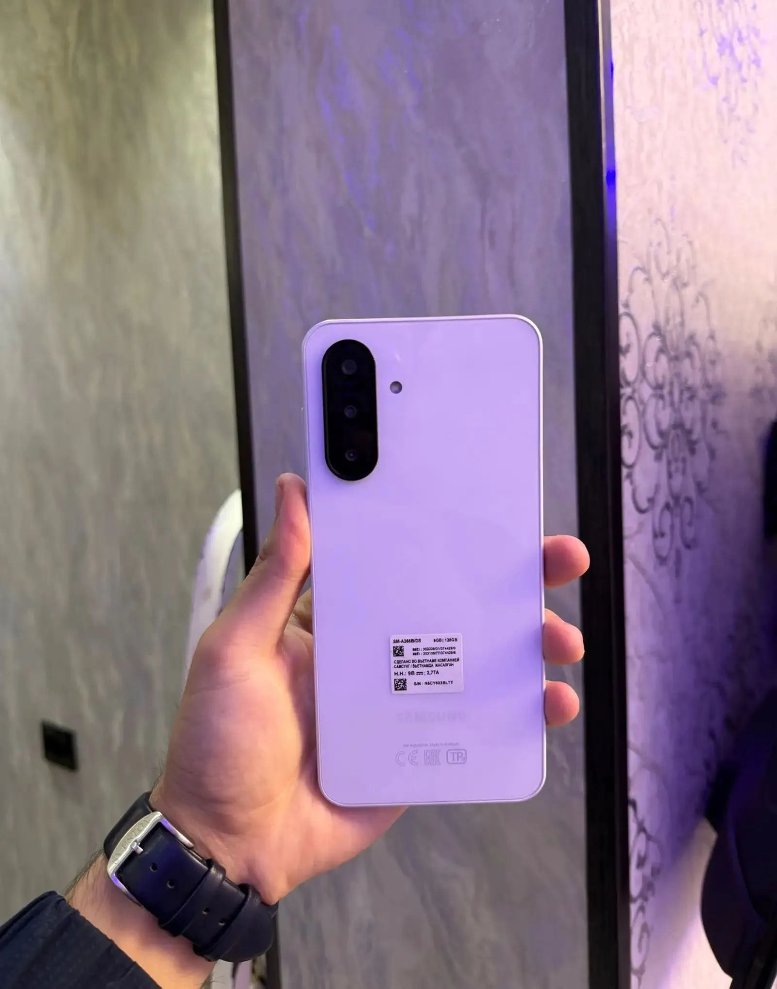 Samsung Galaxy A26 128 gb