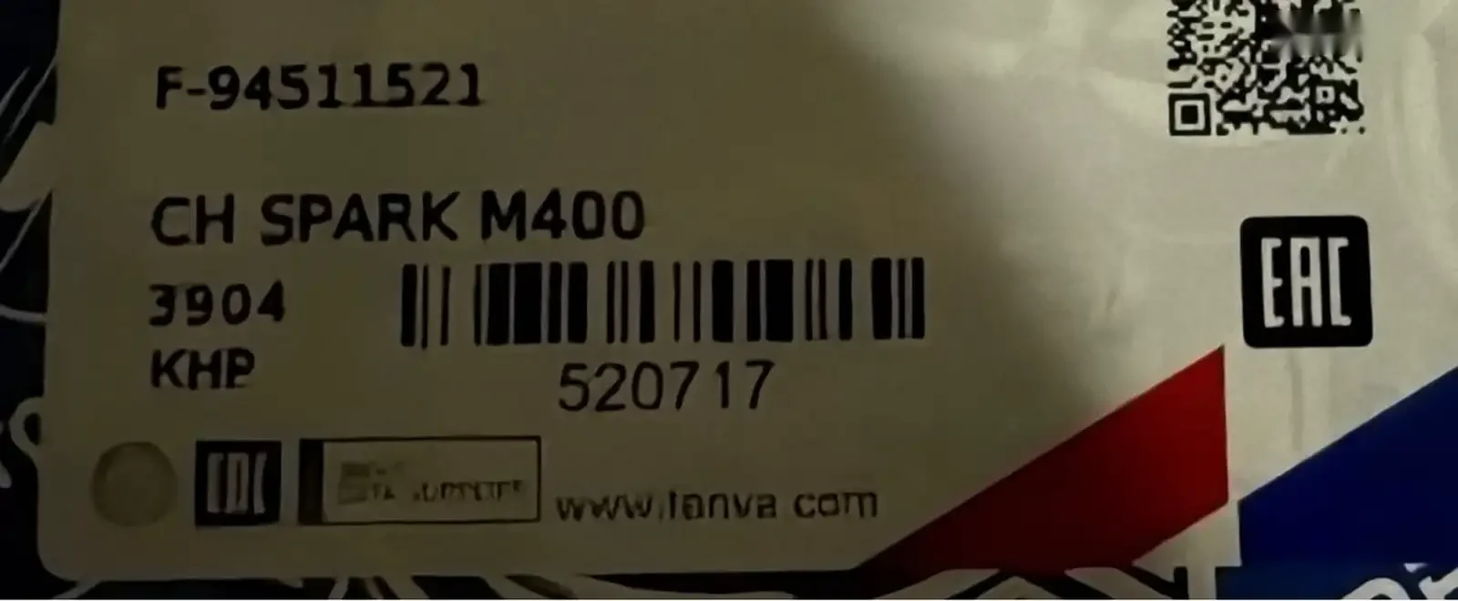 Бачок омывателя воды Chevrolet Spark 2016-2022 — фото 2