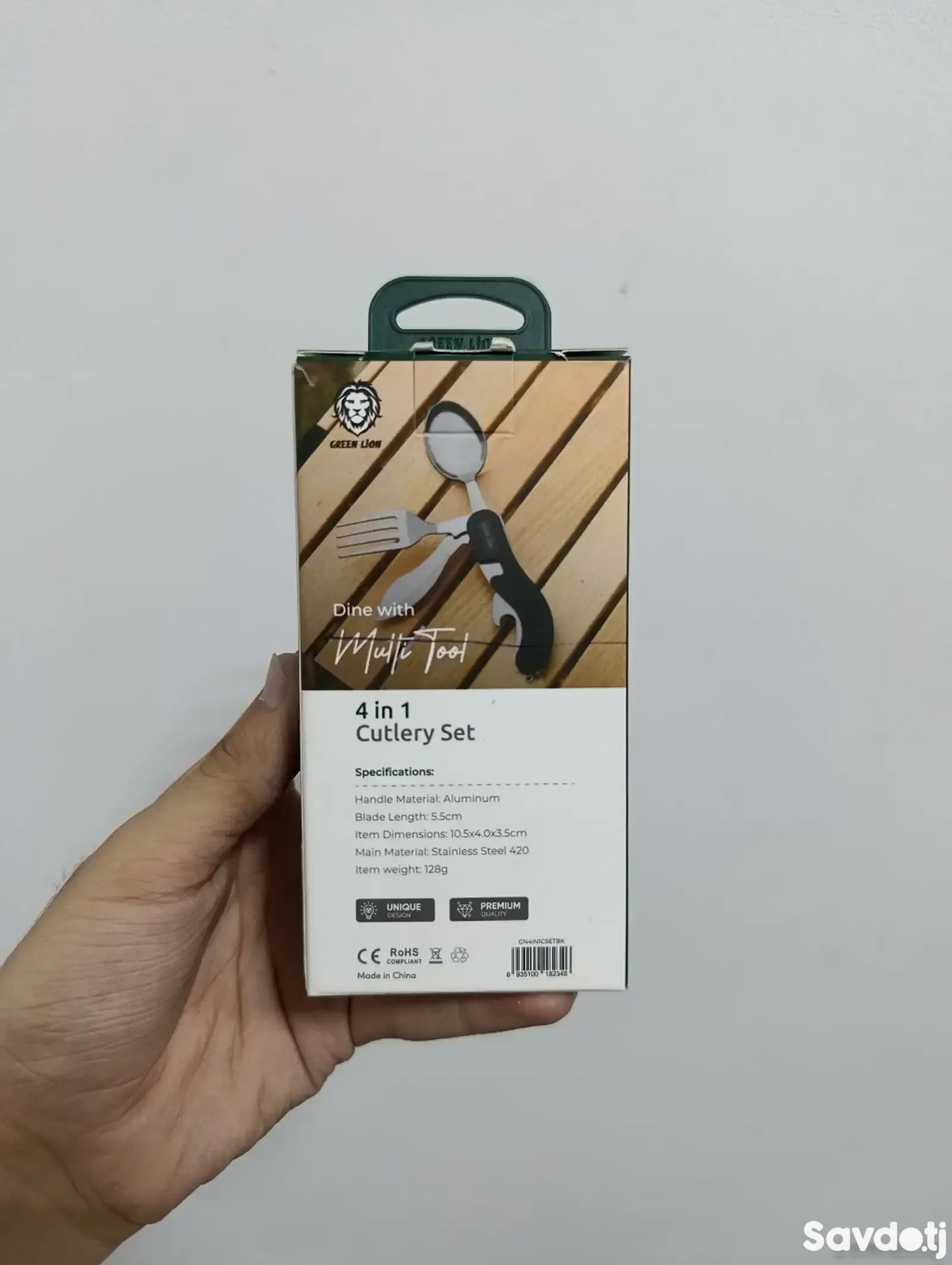 Набор столовых приборов Green Lion 4 в 1 Green Lion 4 in 1 Cutlery Set